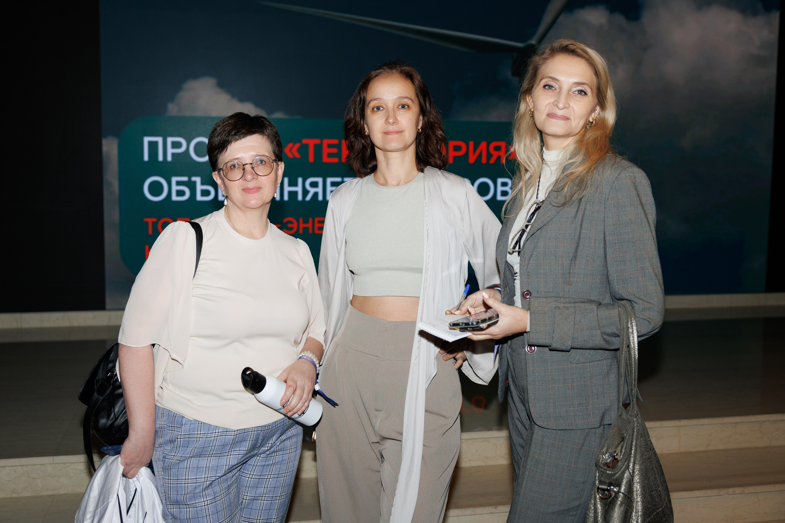 Предпринимательский класс РБК Краснодар. Свадебный и портретный фотограф в Краснодаре и Турции