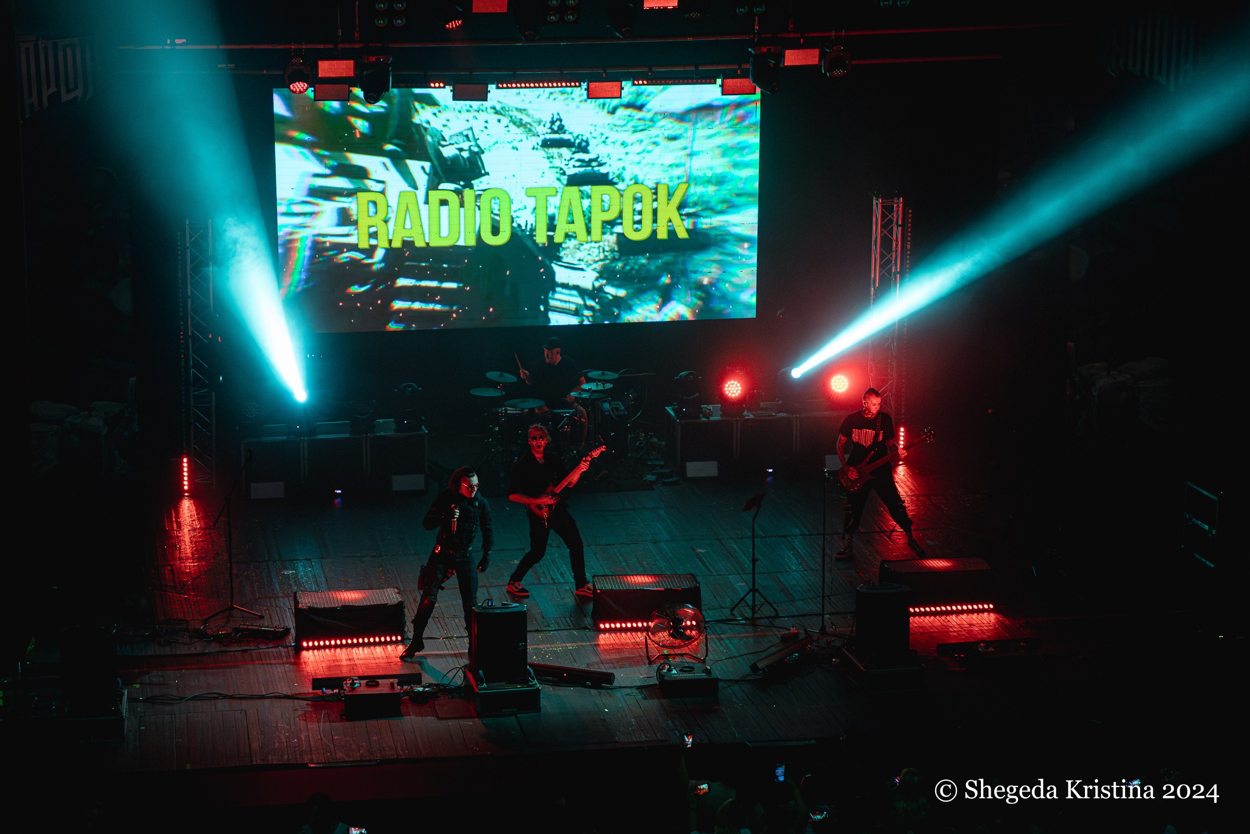 RADIO TAPOK — концерт в ДКР, 07.07.2024