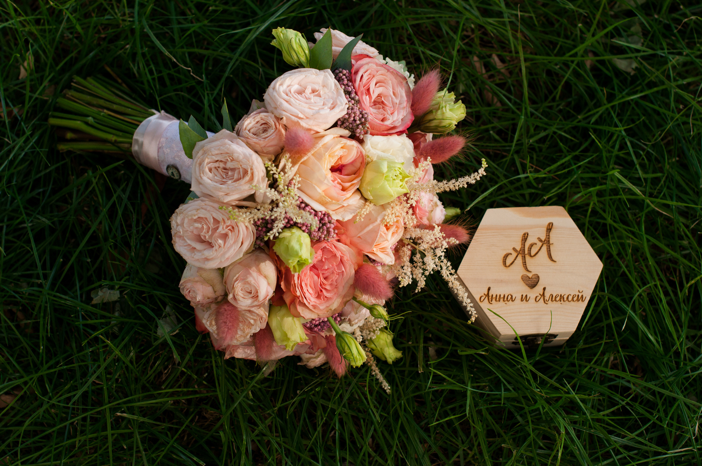 Wedding day. Свадебный фотограф Волгоград Роман Брызгалин и Натали Никитина