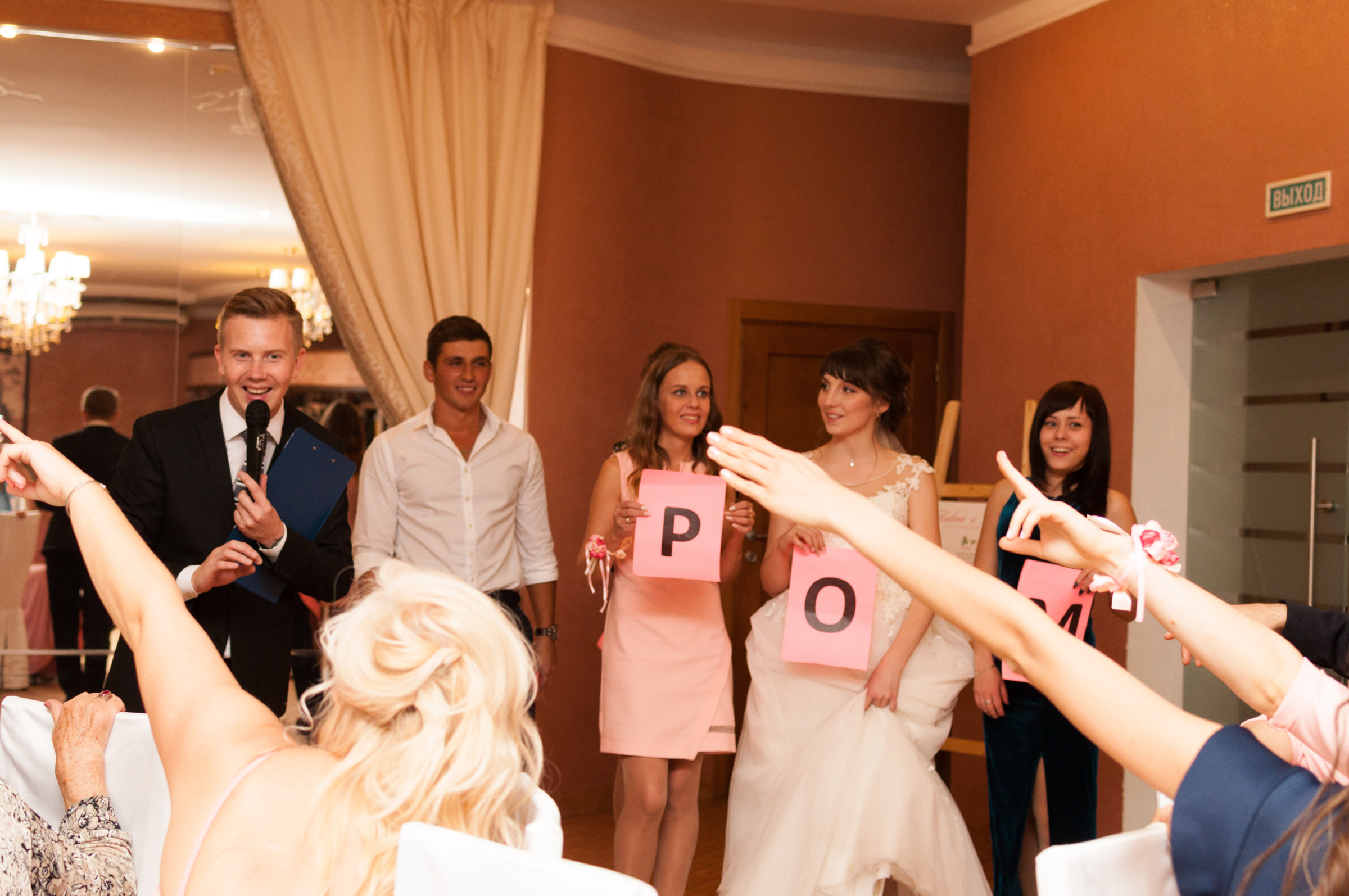 Wedding day. Свадебный фотограф Волгоград Роман Брызгалин и Натали Никитина