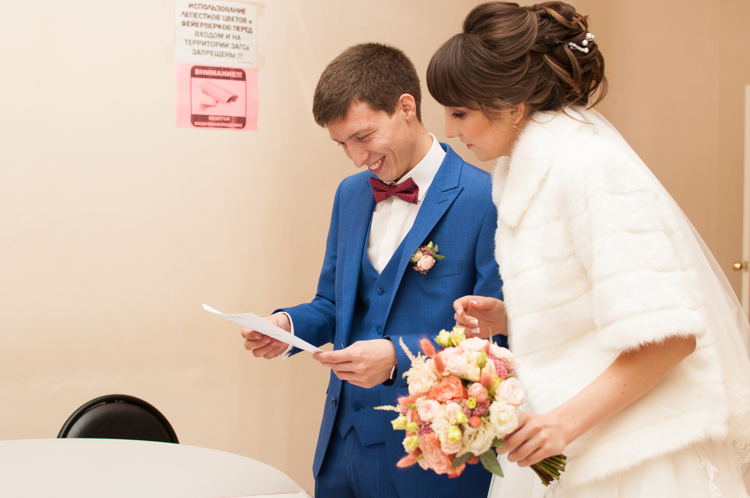 Wedding day. Свадебный фотограф Волгоград Роман Брызгалин и Натали Никитина