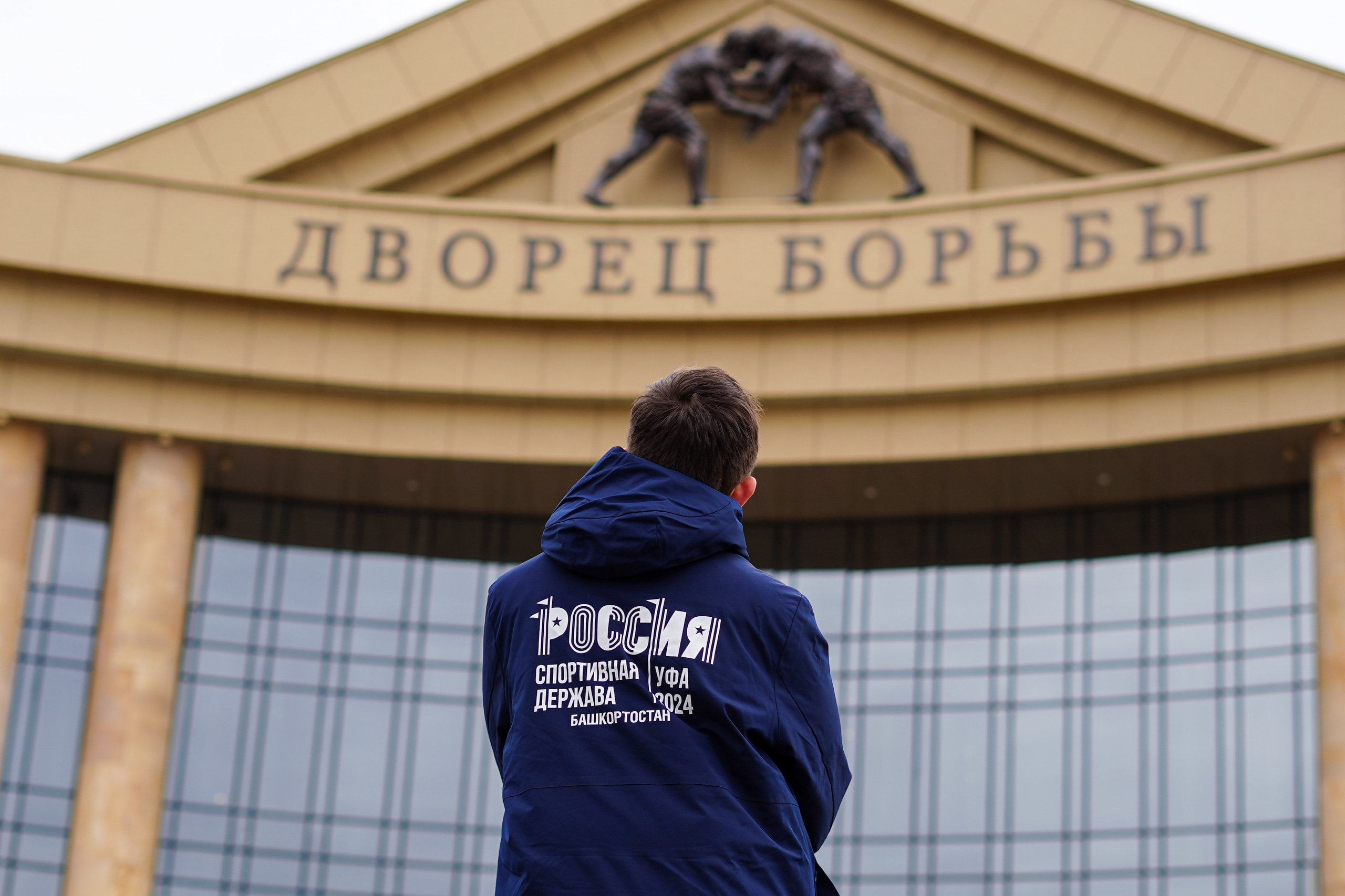 Репортажи. Фотограф Гильмутдинов Руслан