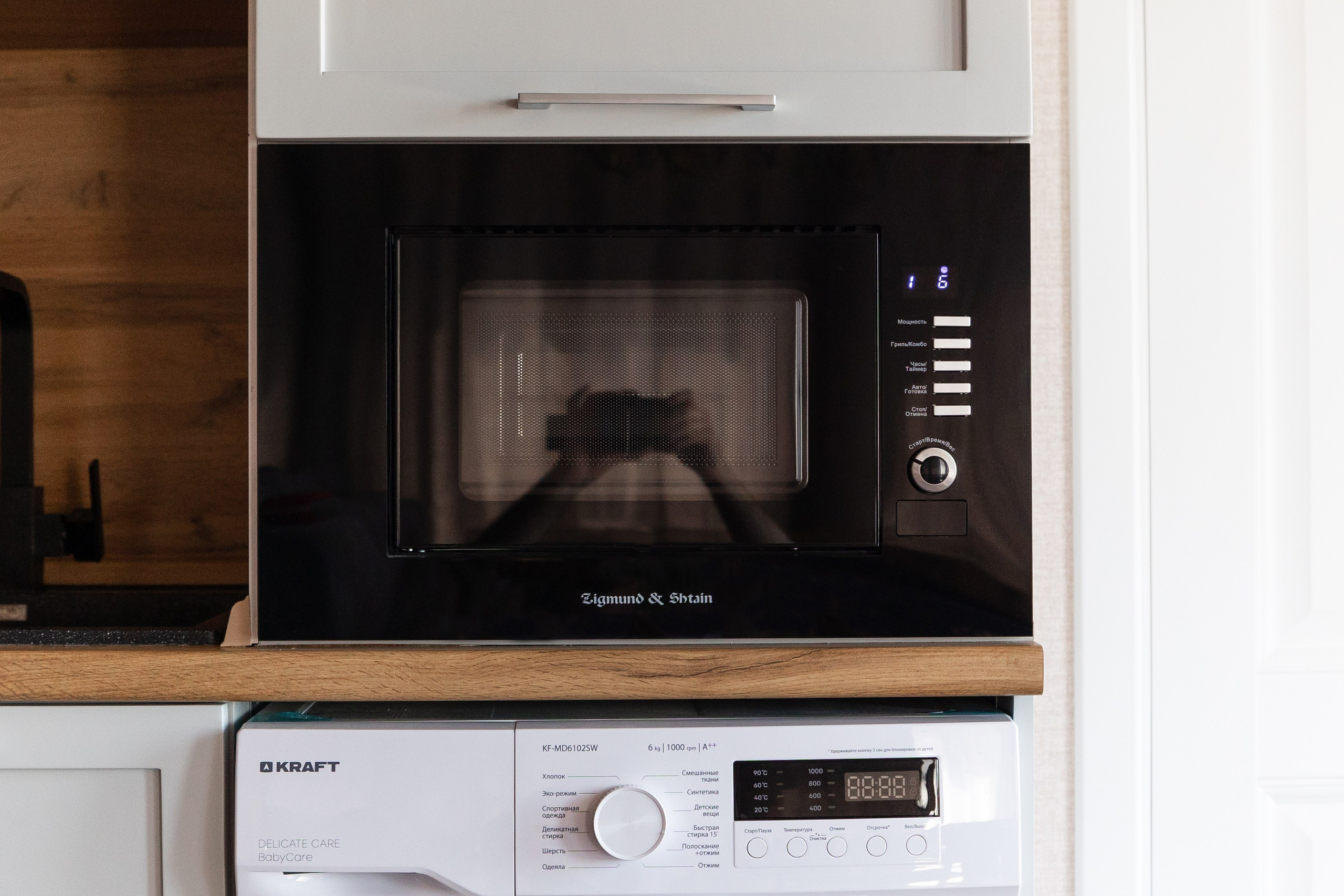 Venerdi villas. Главная