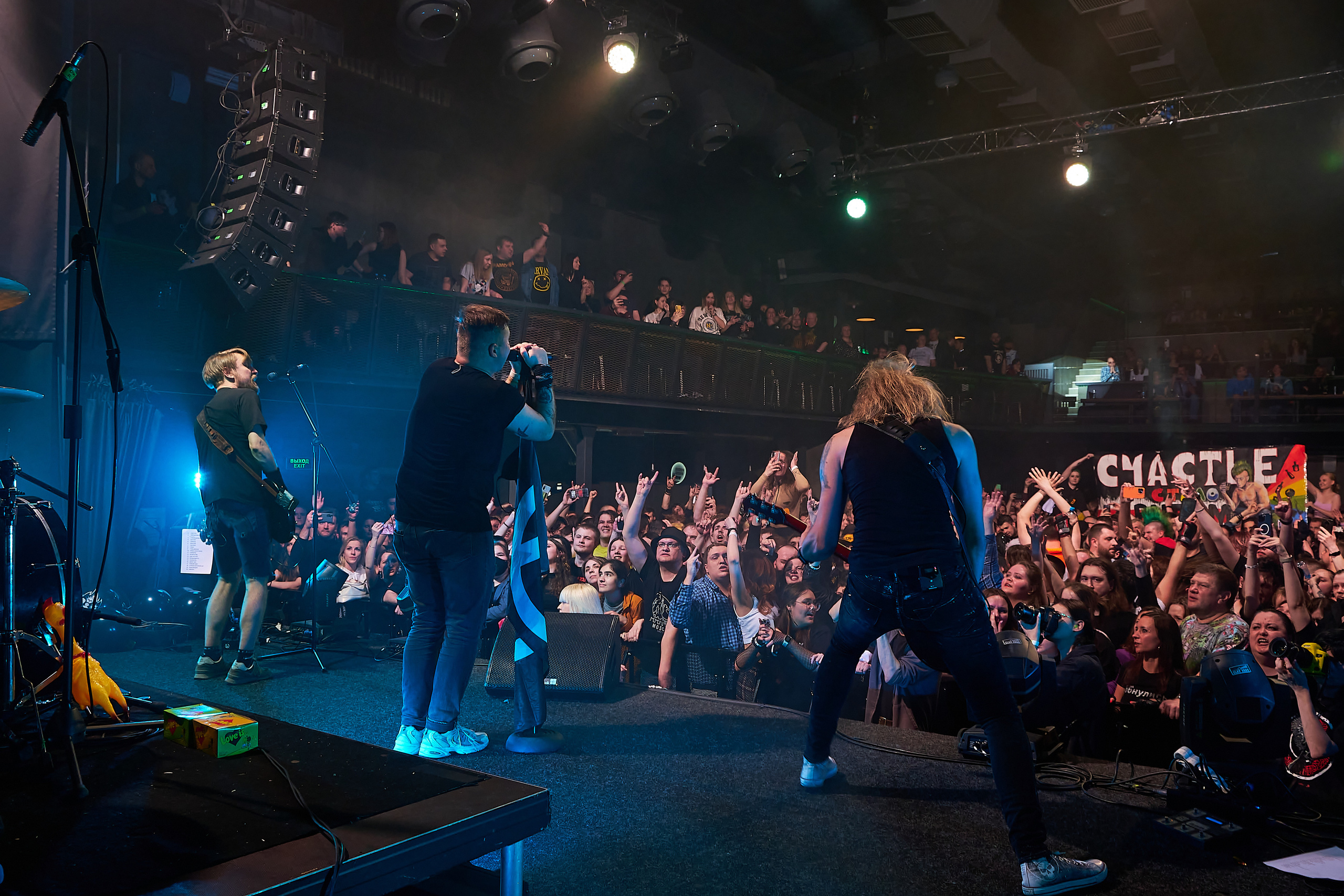 Йорш- Панк концерт в Москве. Photographer in Moscow