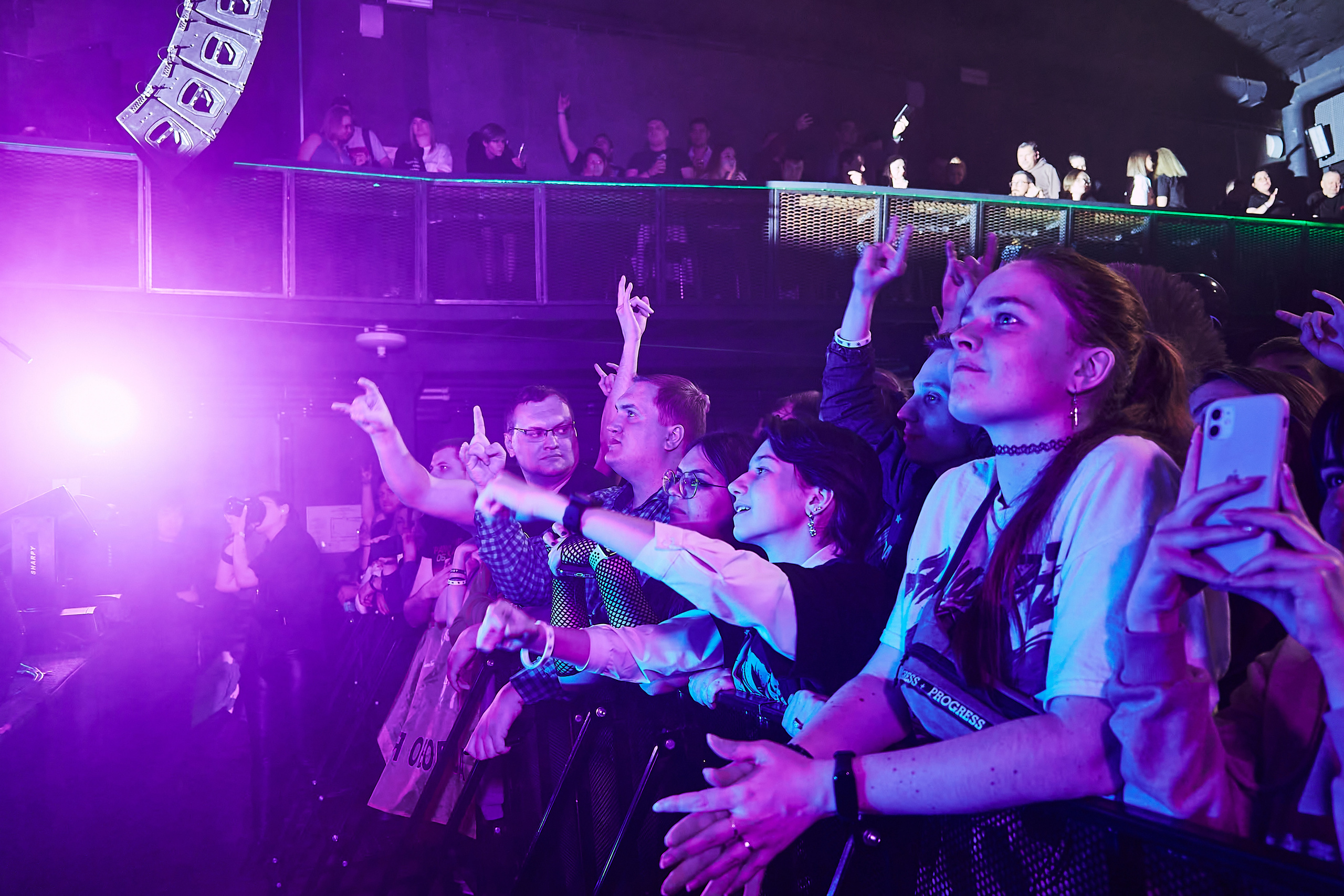 Йорш- Панк концерт в Москве. Photographer in Moscow