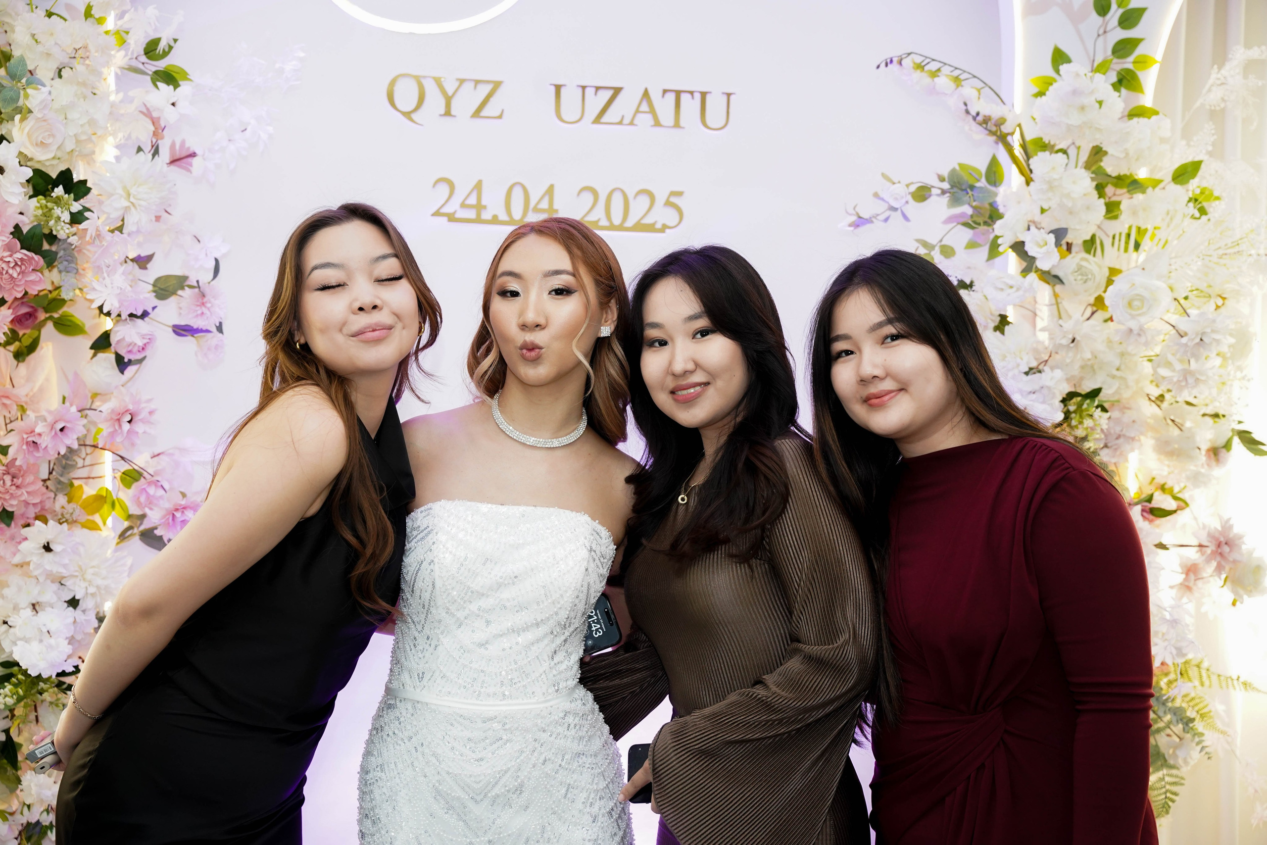 Dana uzatu. Фотограф Ернар Ержанов