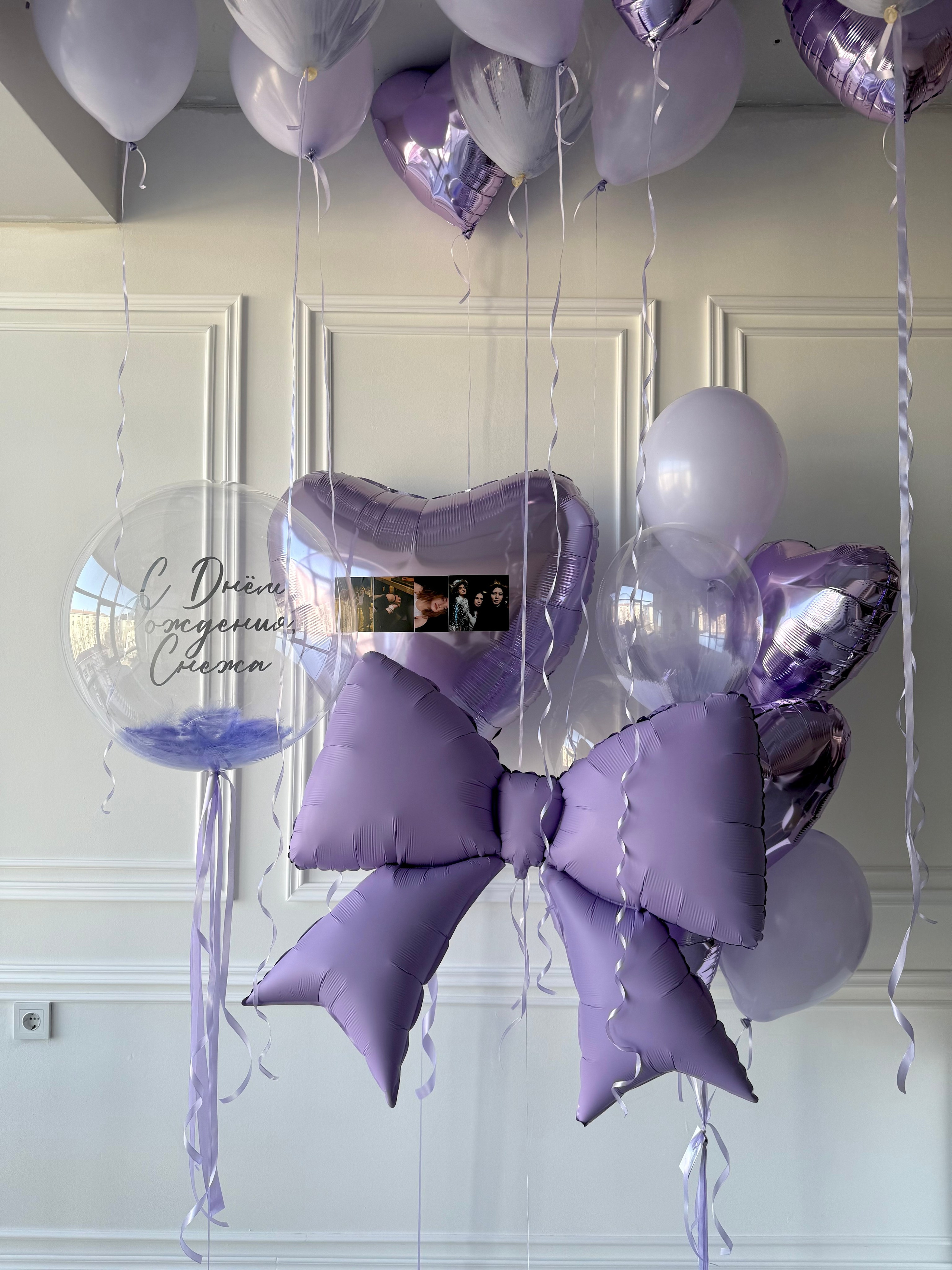 Для нее. Фабрика праздника