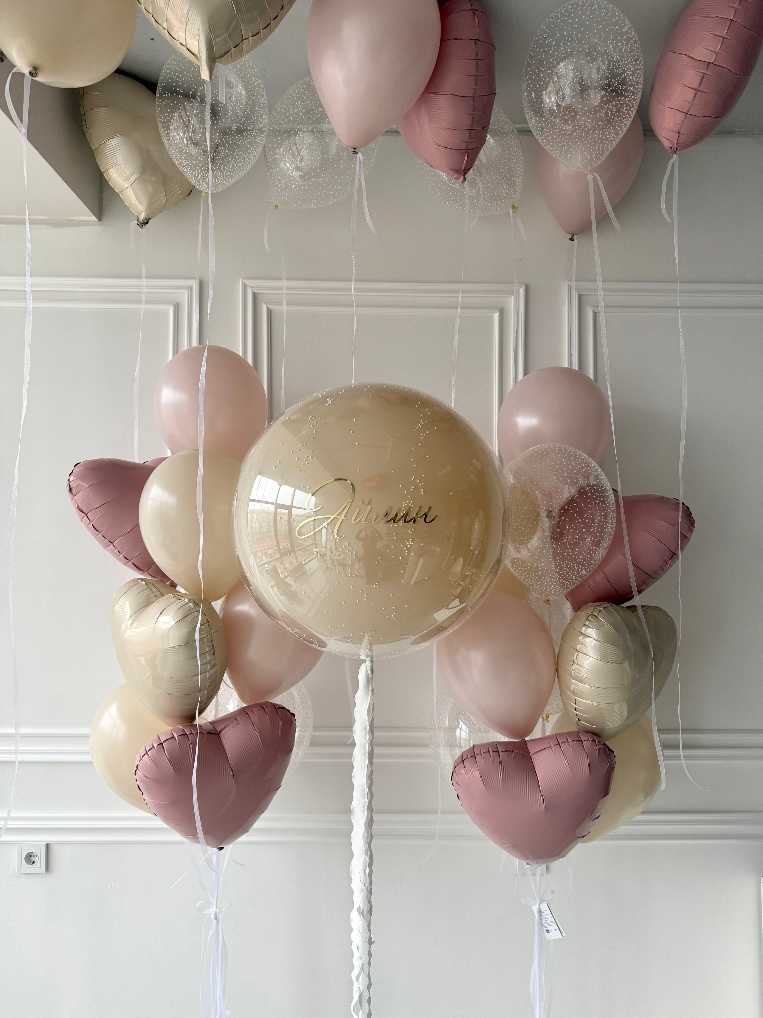 Выписка. Фабрика праздника