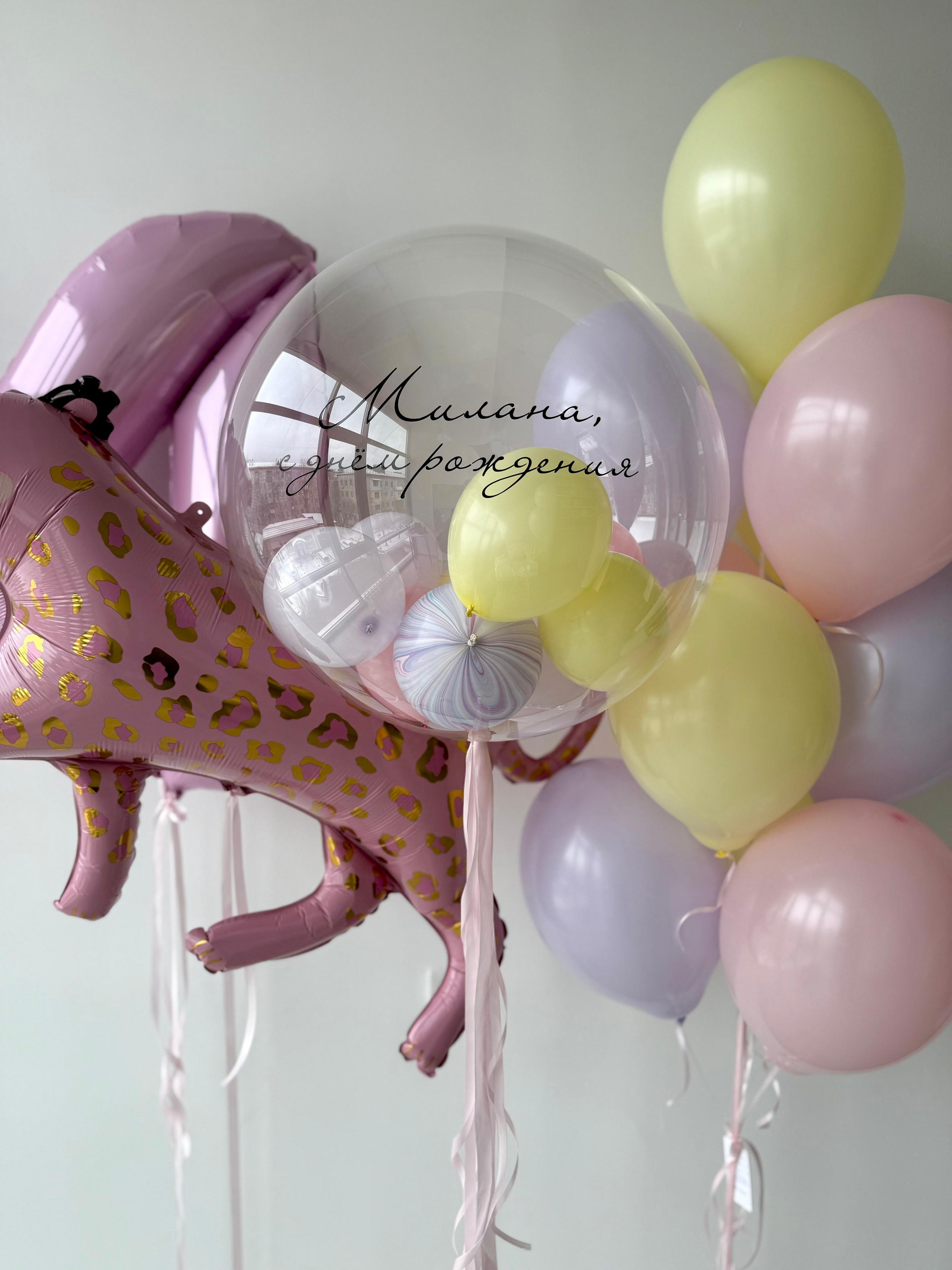 Для нее. Фабрика праздника