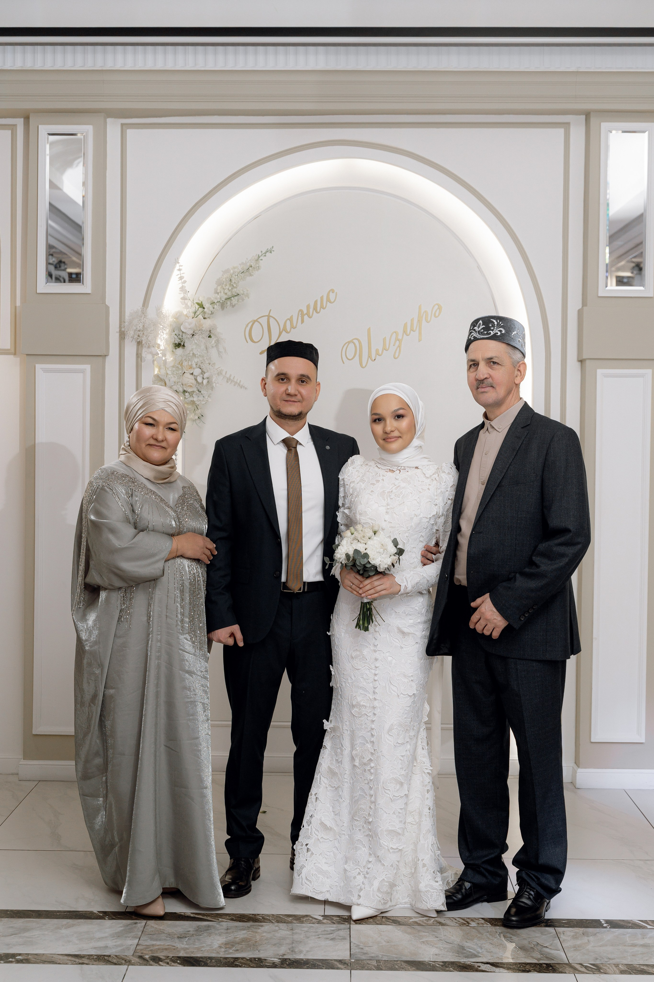 Данис & Ильзира (Алтан). RAMIL SAFIULLIN