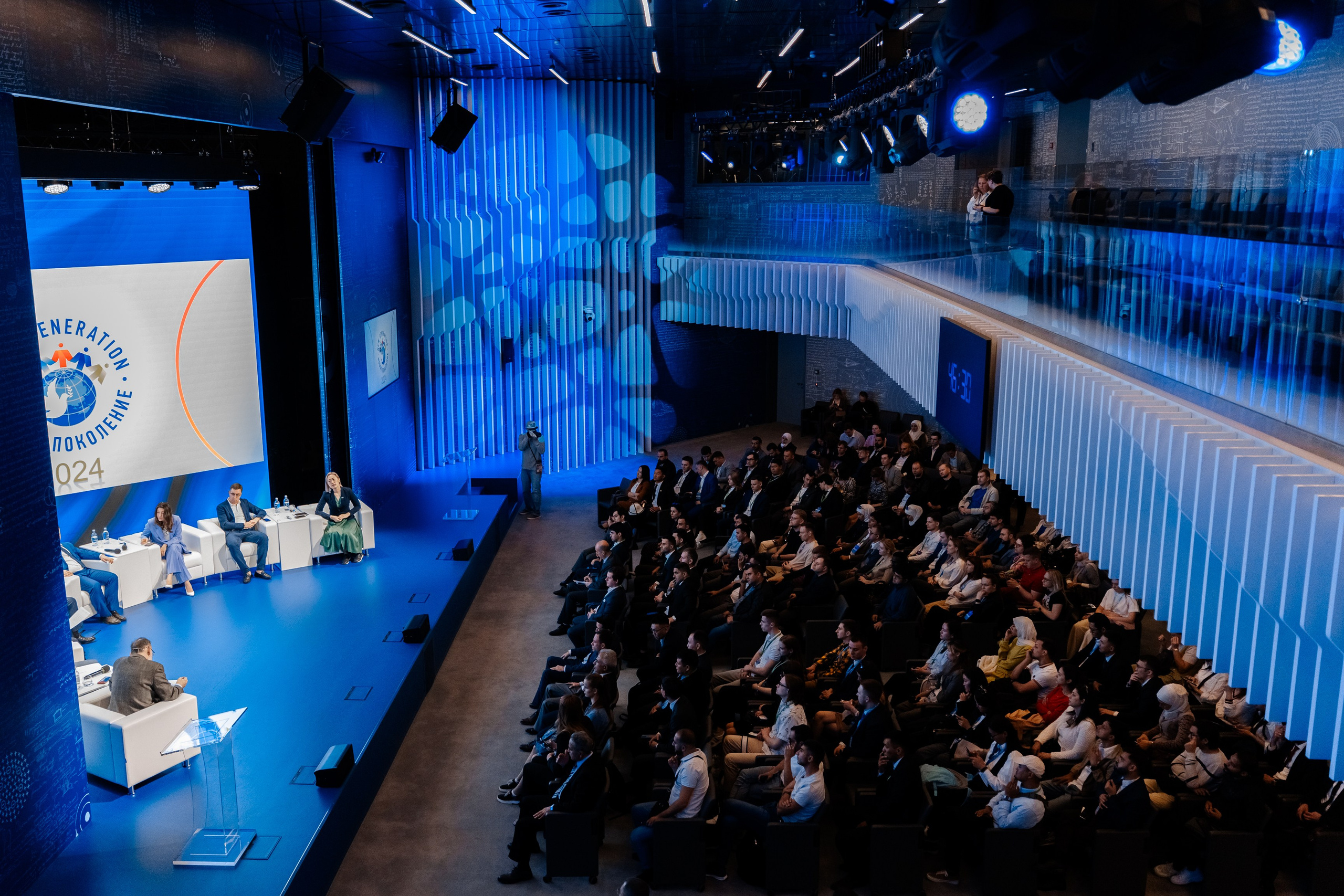 РОСАТОМ Conference. Фотограф Дмитрий Алехин. Репортажная съемка мероприятий в Москве