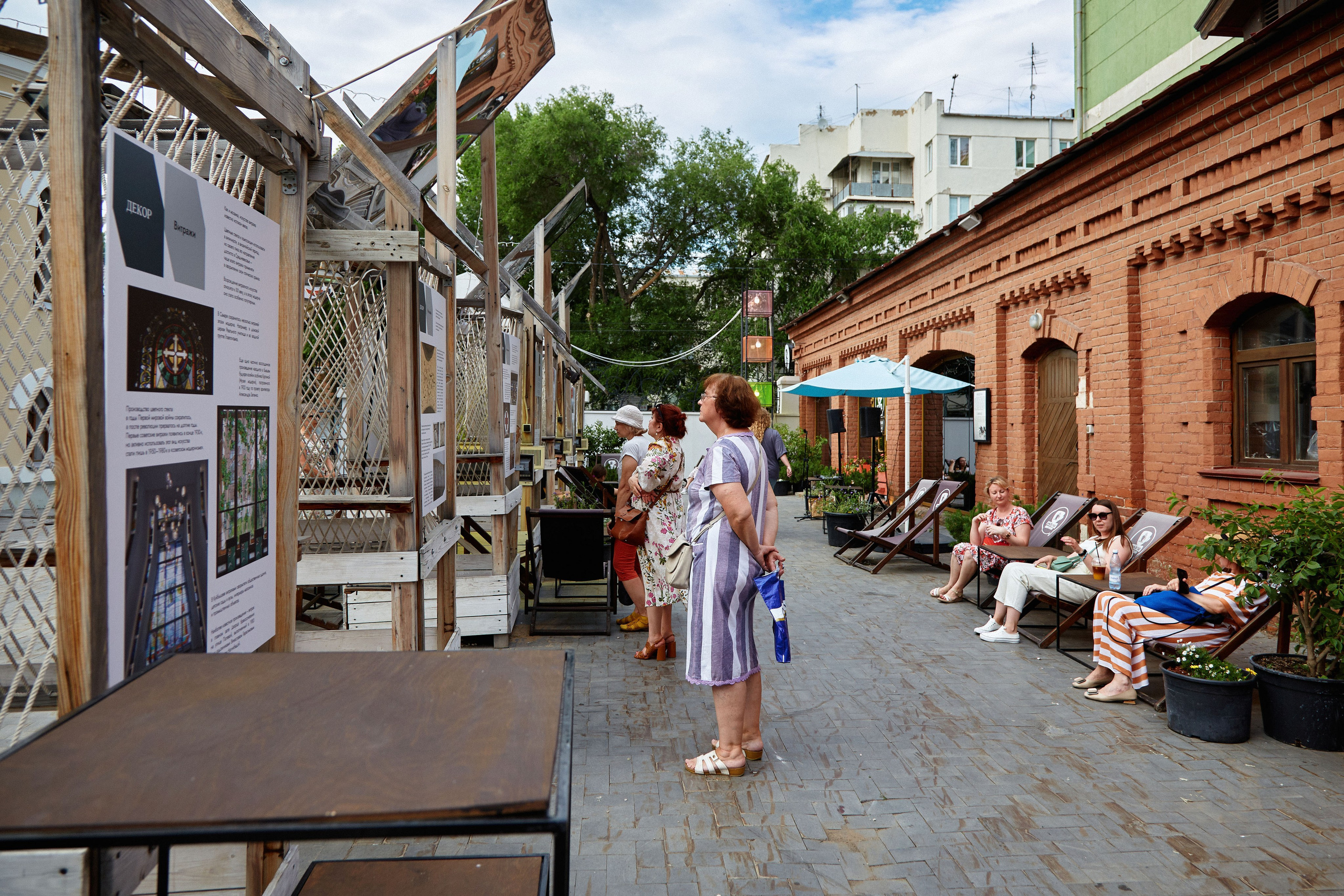 Самарский модернИЗМ. DENISOV ART (фото, видео, дизайн) САМАРА