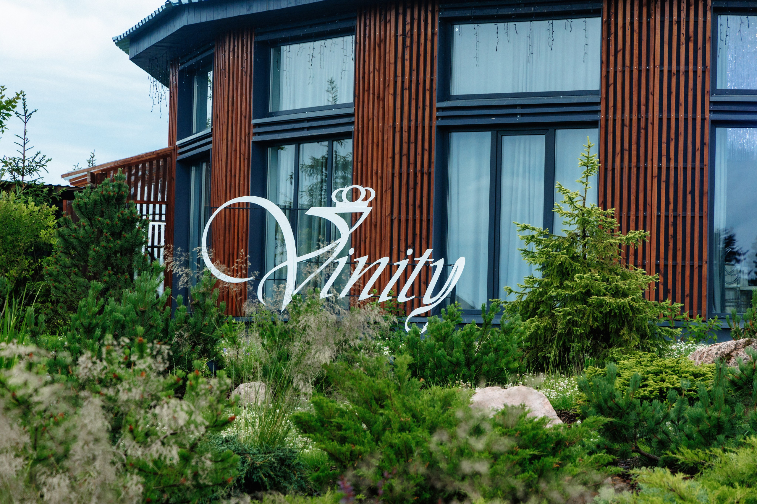 Данил и Любовь, мои фото с этого праздника. я был гость). Свадебный и семейный фотограф в г. Волхов Алексей Кочерыжкин