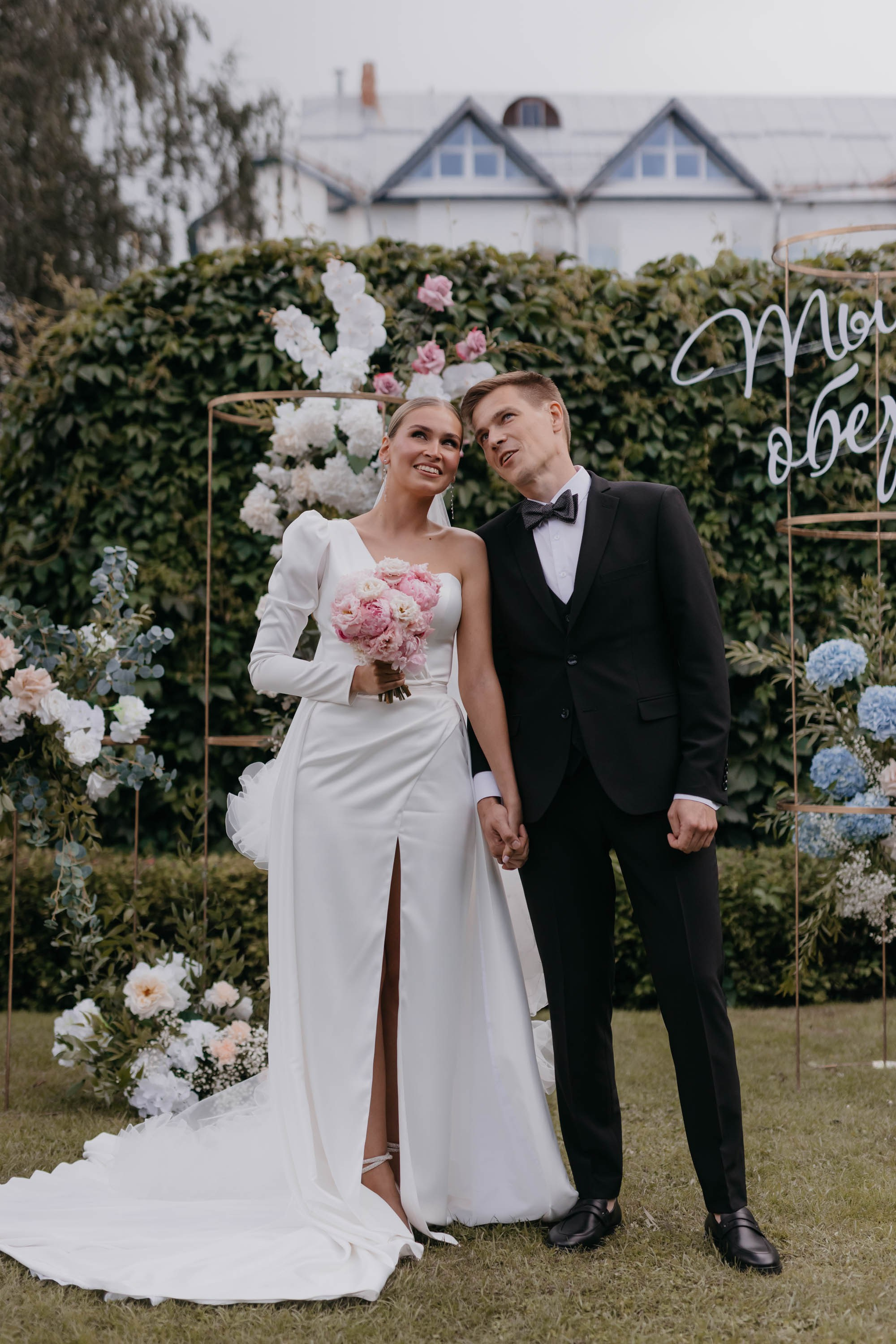 Александр & Анастасия. Фотограф ваших событий