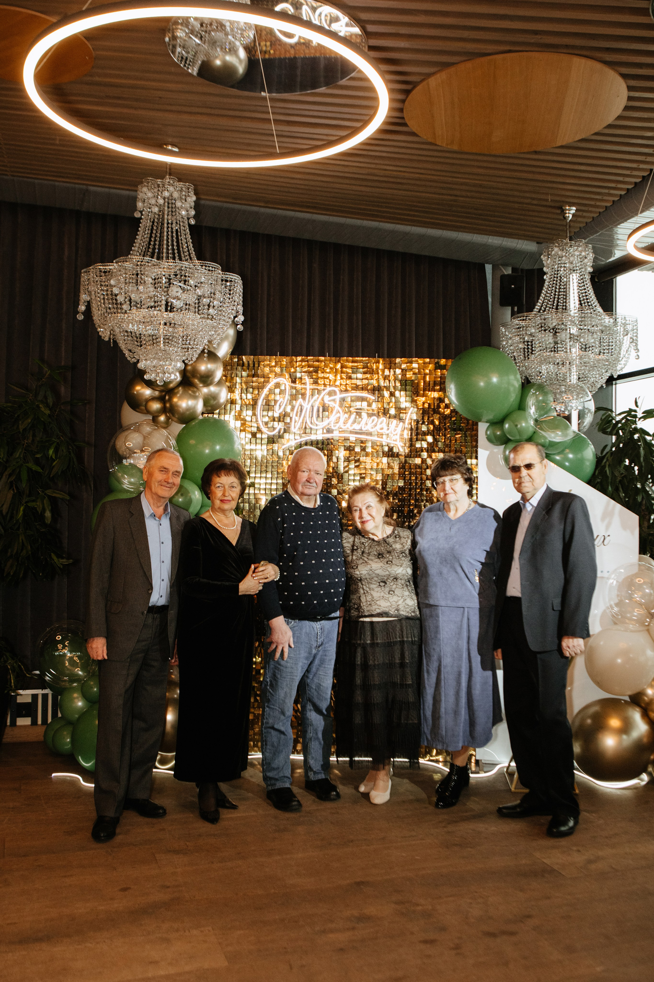 Юбилей Людмилы Ивановны. Фотограф в Волгограде и Москве | Анастасия Лаврова