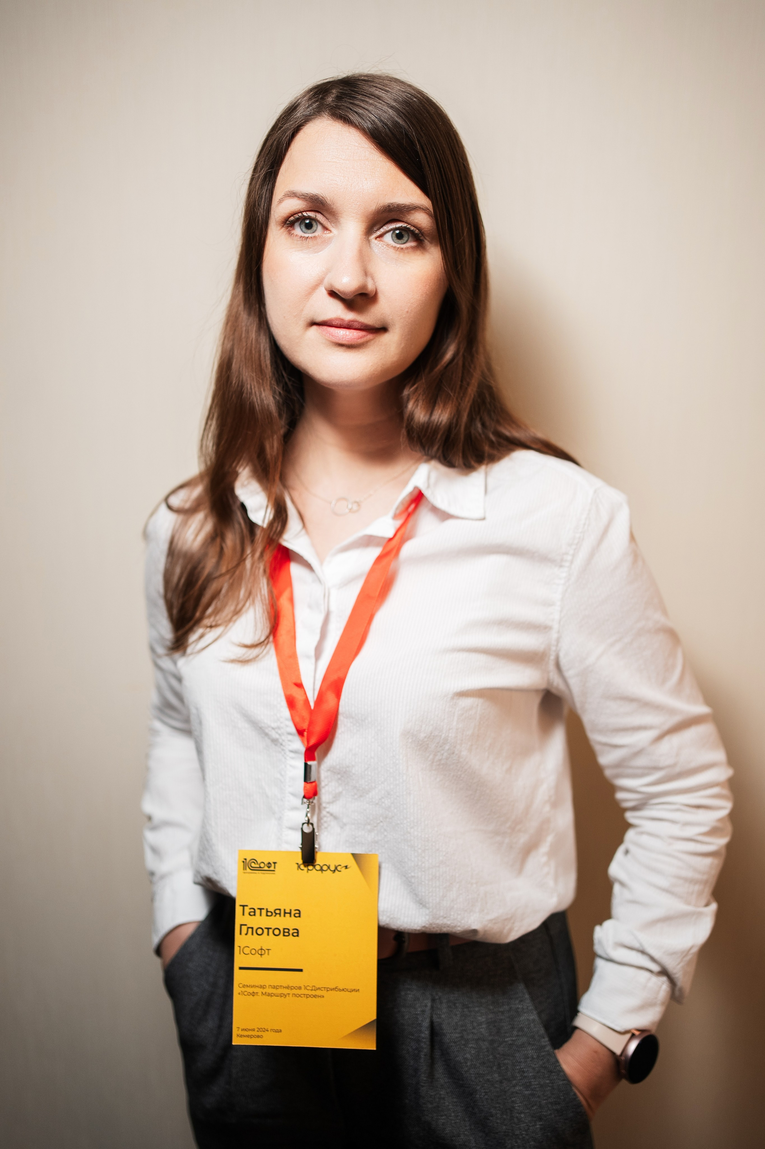 Конференция | 1С. Фотограф на любое событие в Кемерово