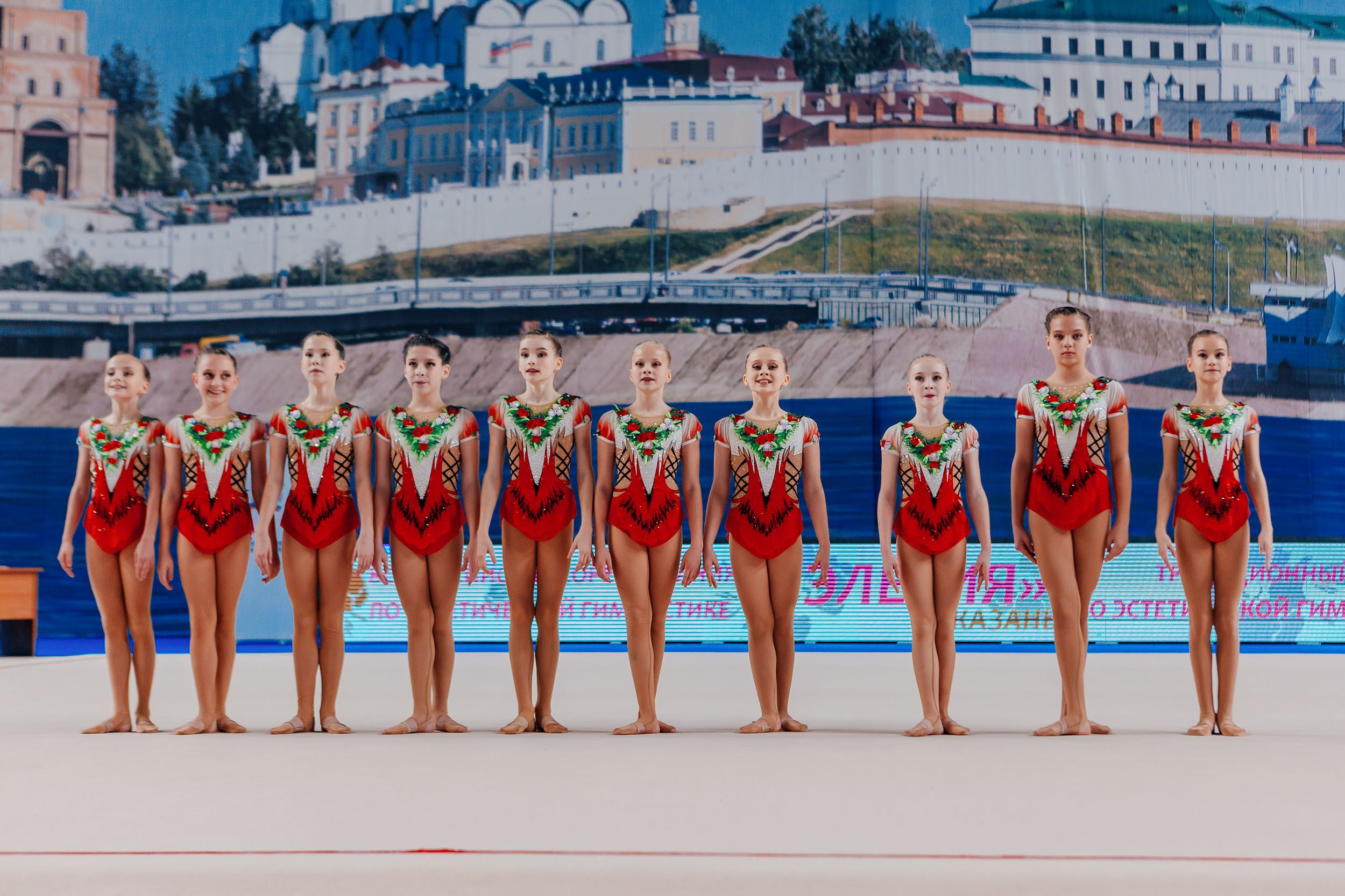 Команда Гармония Овация Смоленск