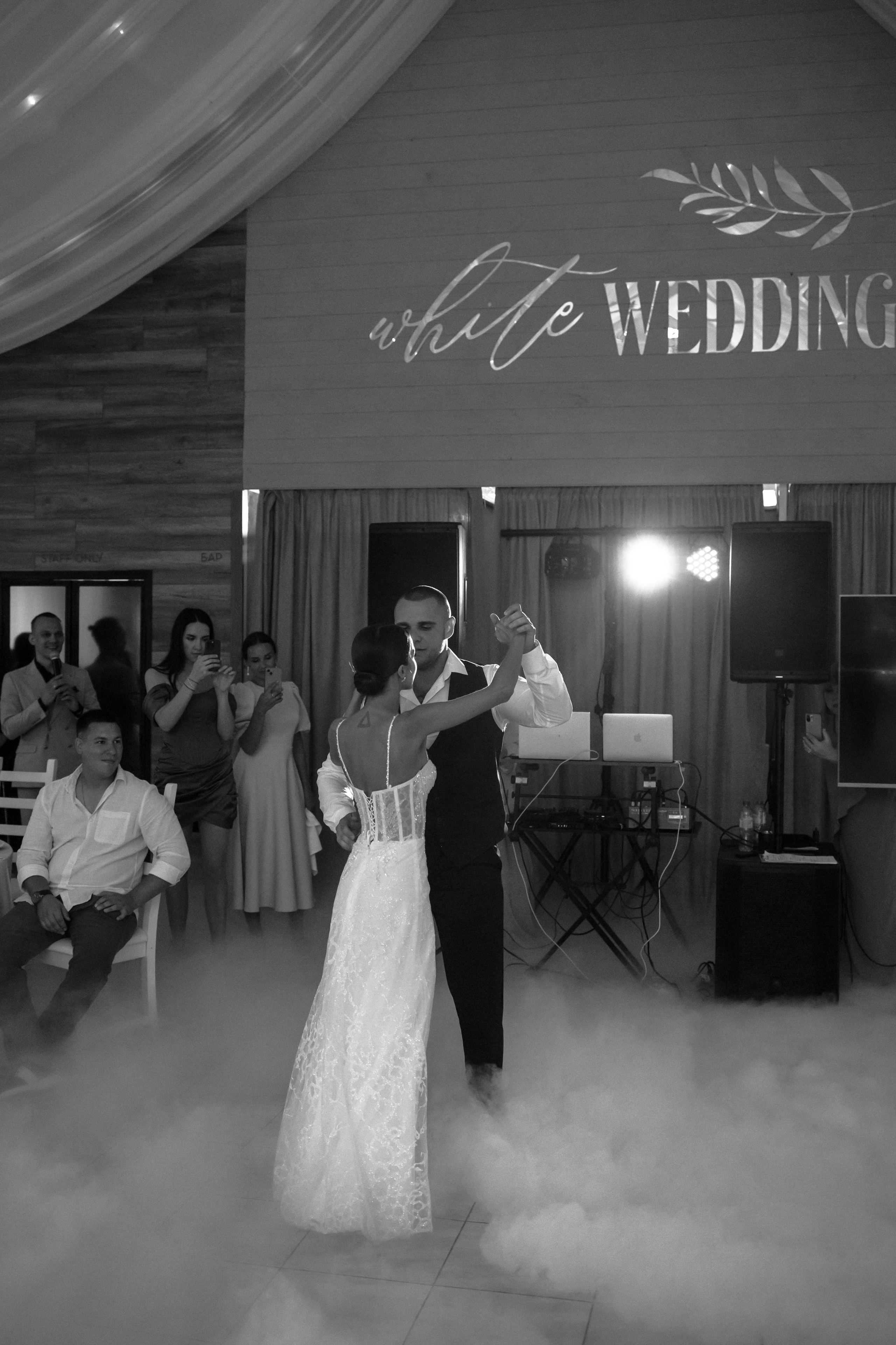 💍 Кристина & Артем. Свадебный фотограф Мария Жукова