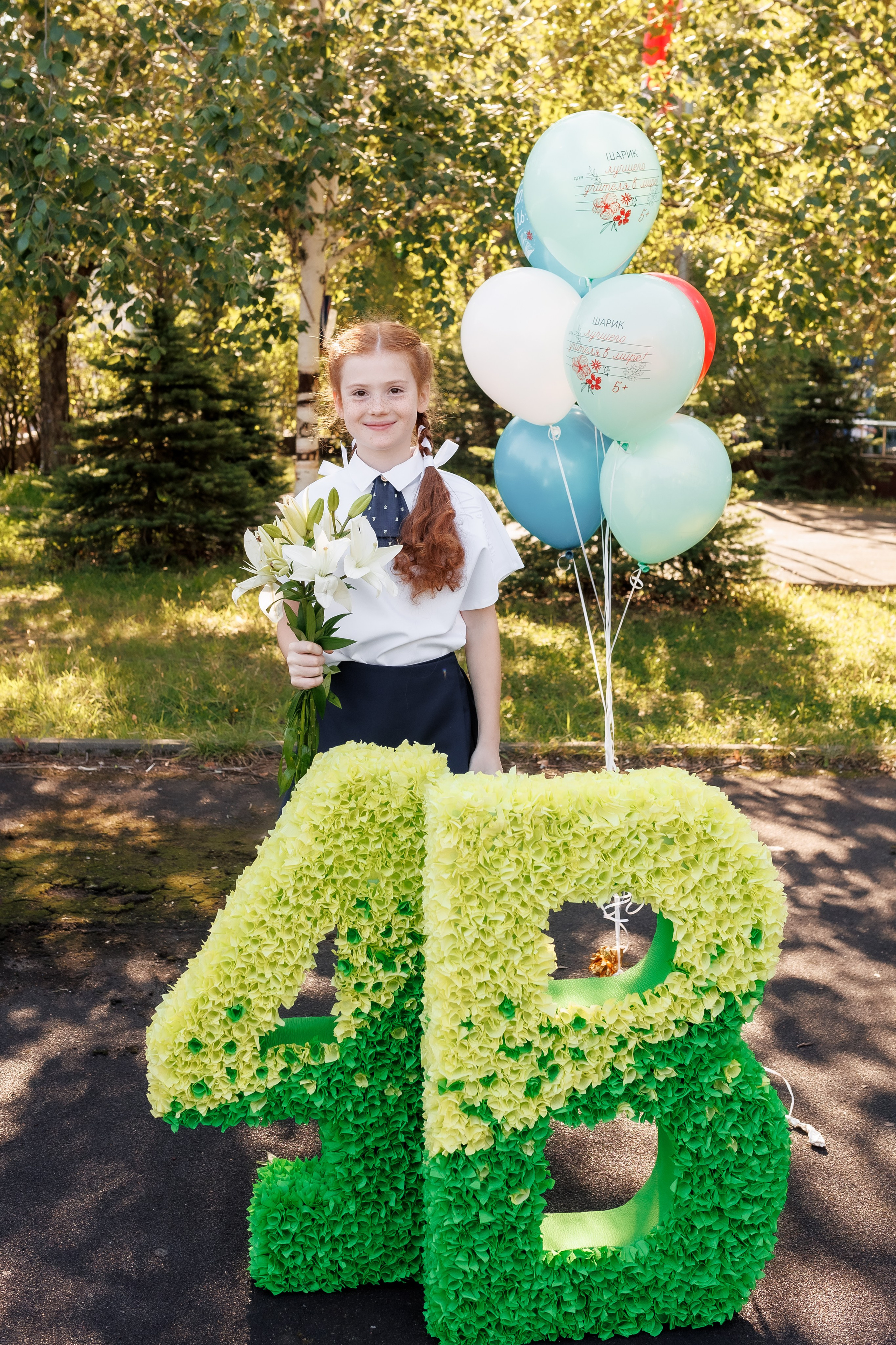 Школа. Свадебный фотограф в Москве — Ольга Козловская