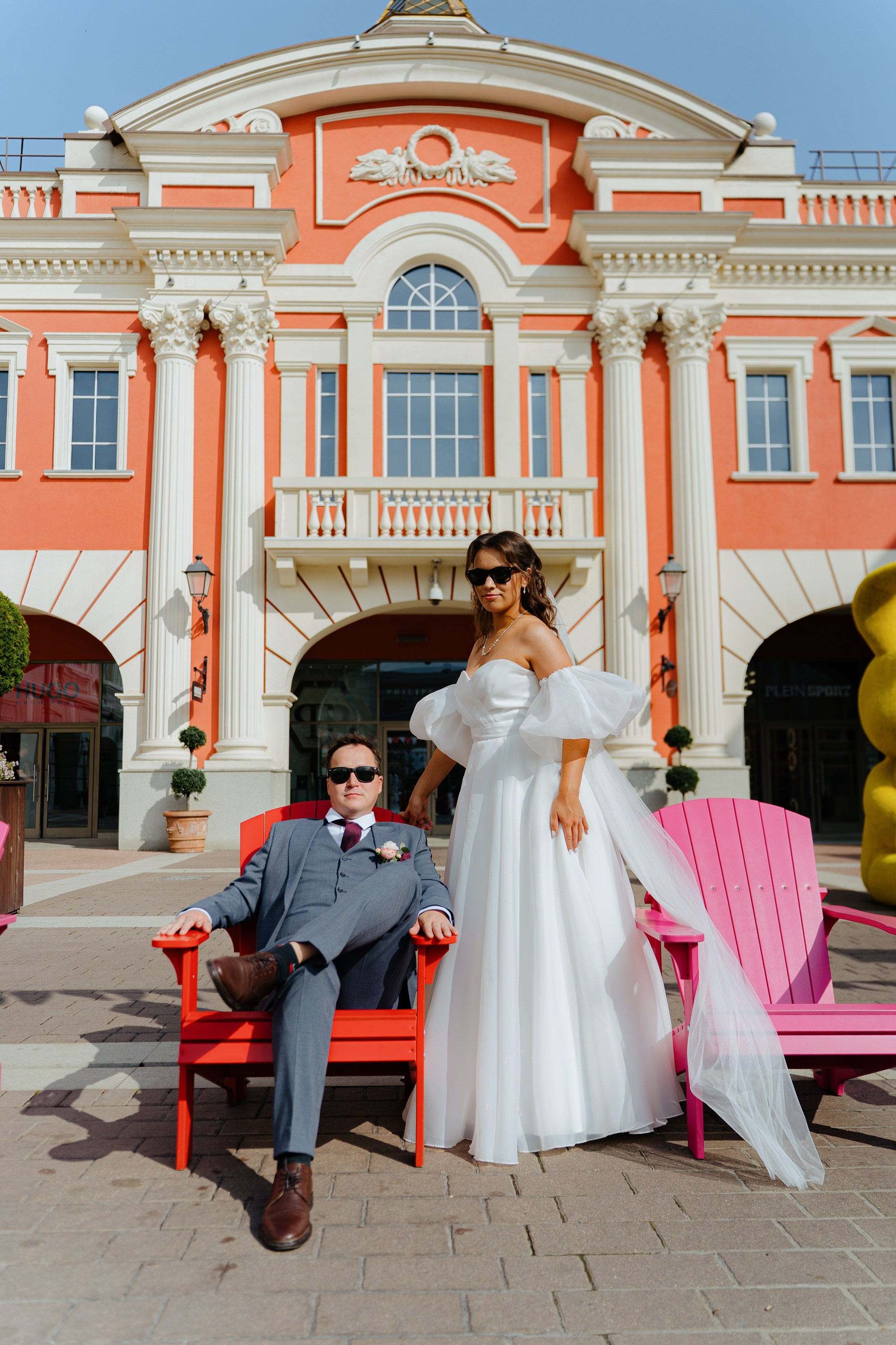 Тарас и Мария. Главная