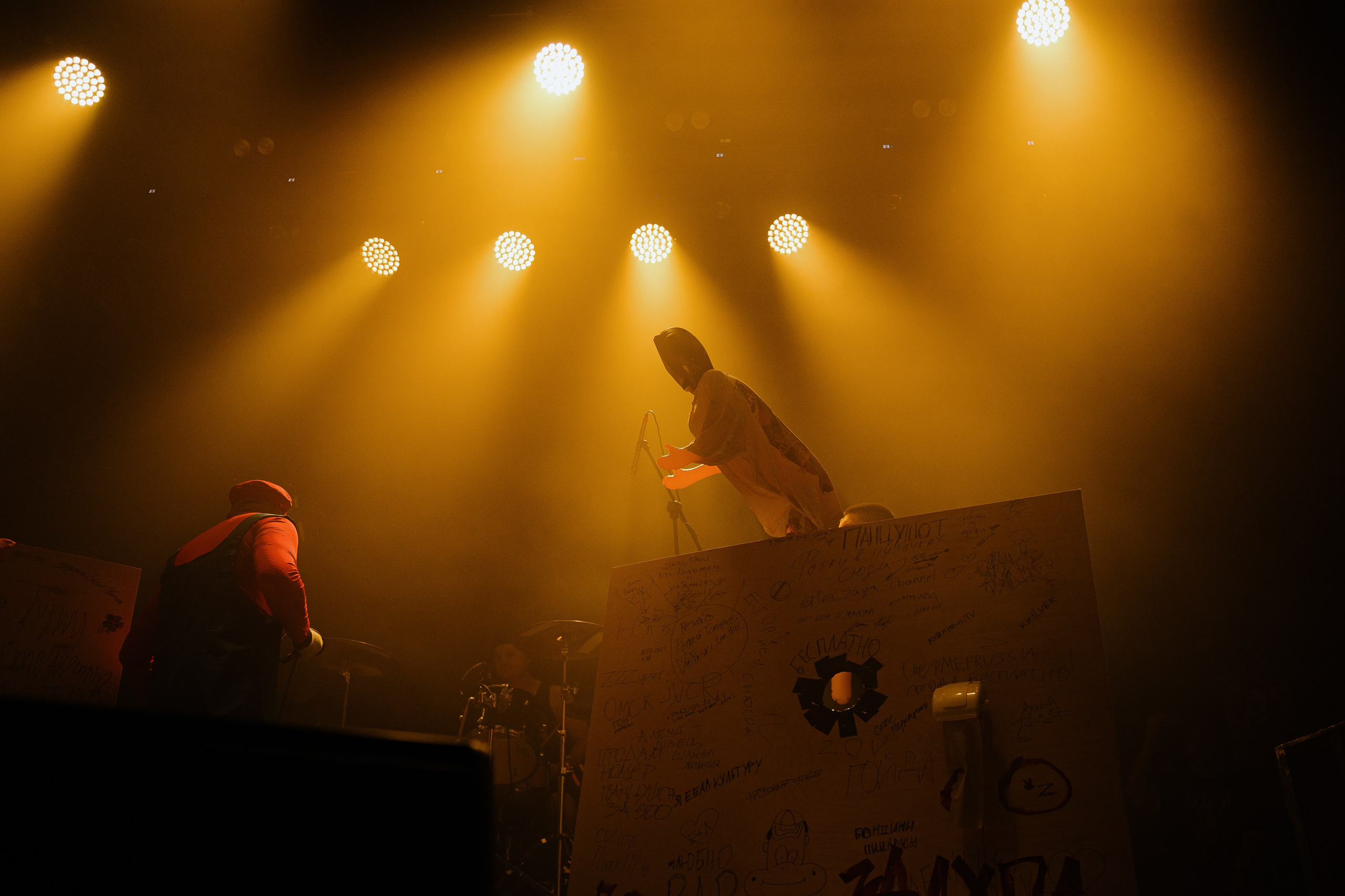 Панцушот. Рассвет. 04.10.2025. Главная