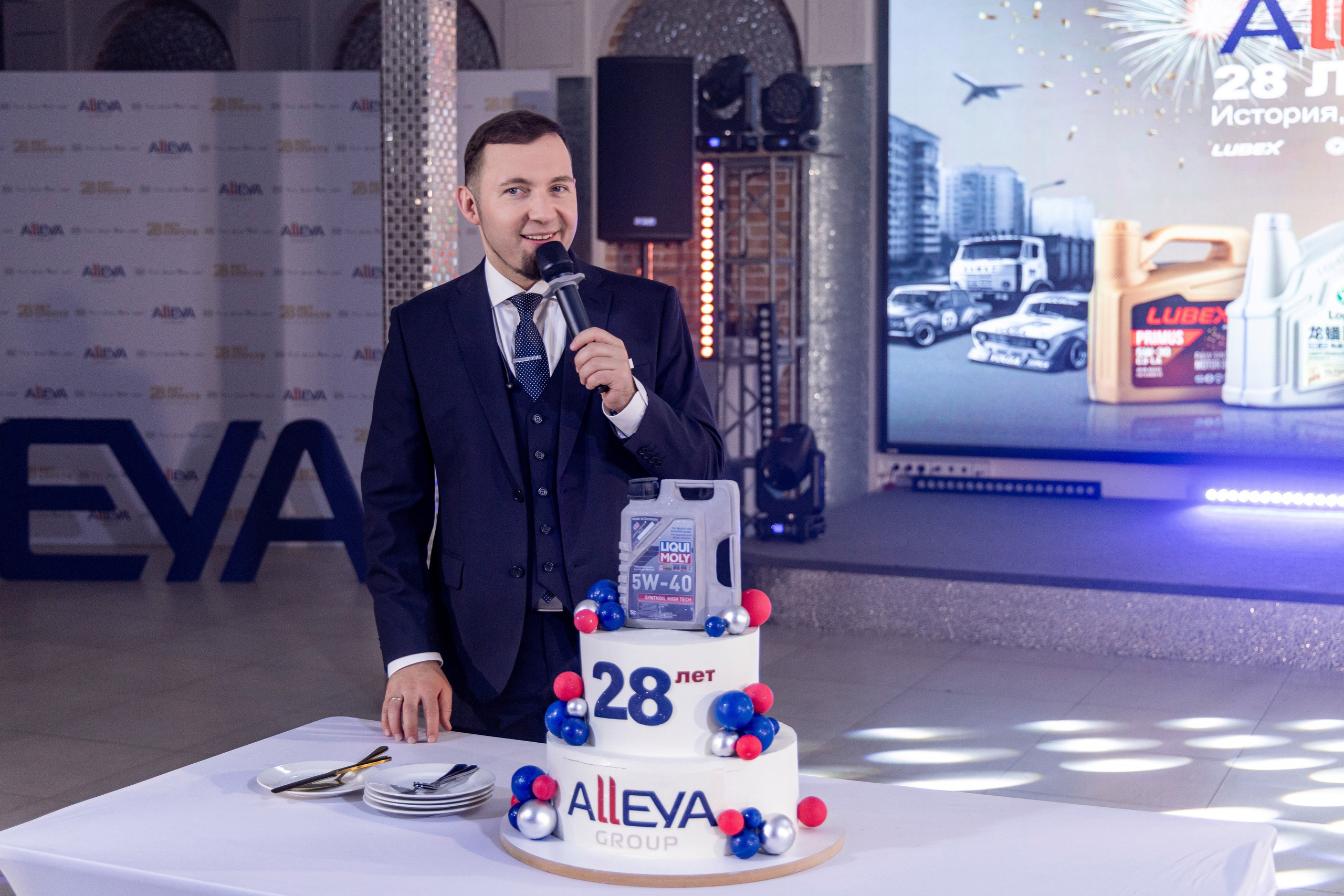 Репортаж/Мероприятия/Конференции. Violetta.avs Фотограф