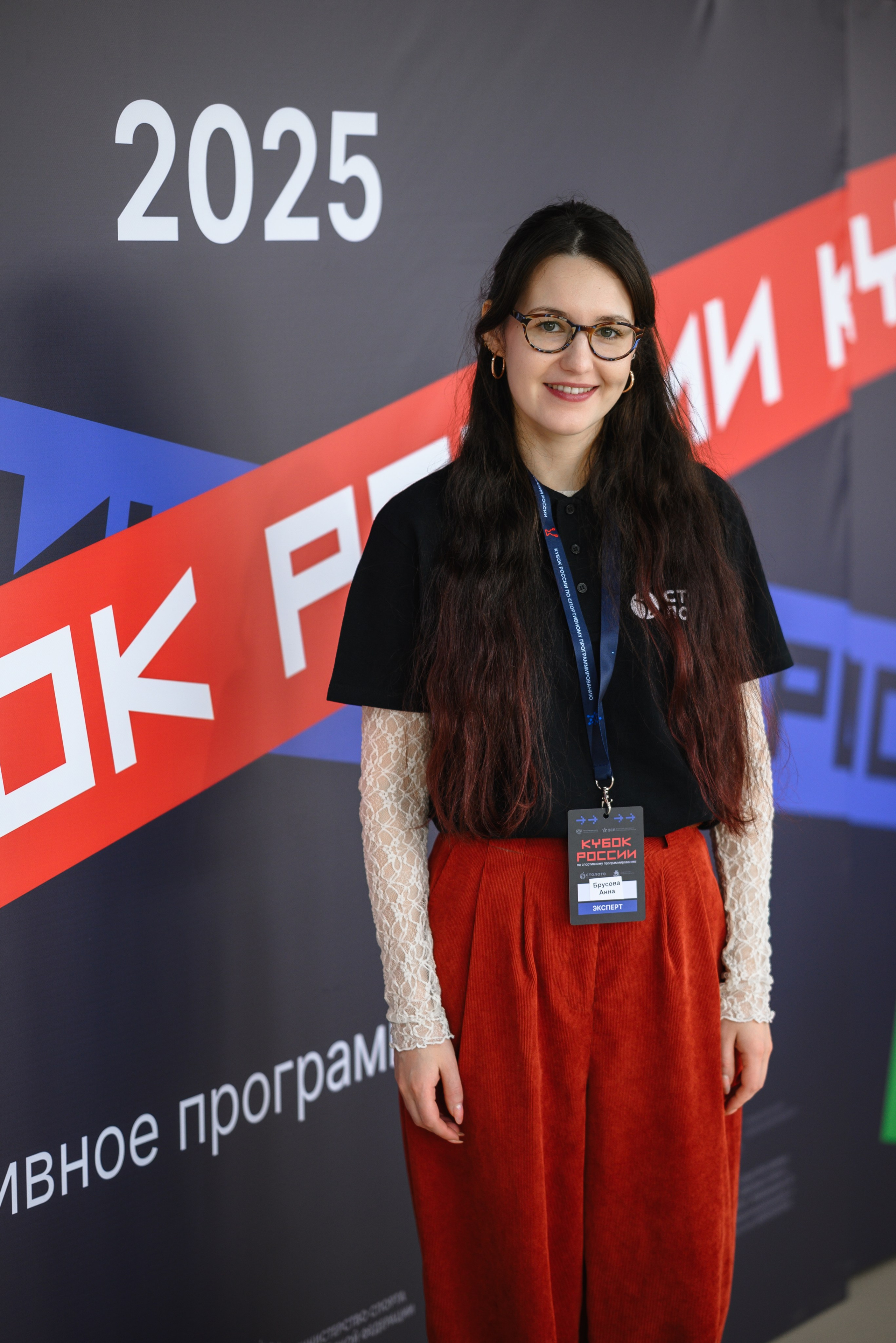 Кубок России по спортивному программированию. Dmitry Gagarin Photographer