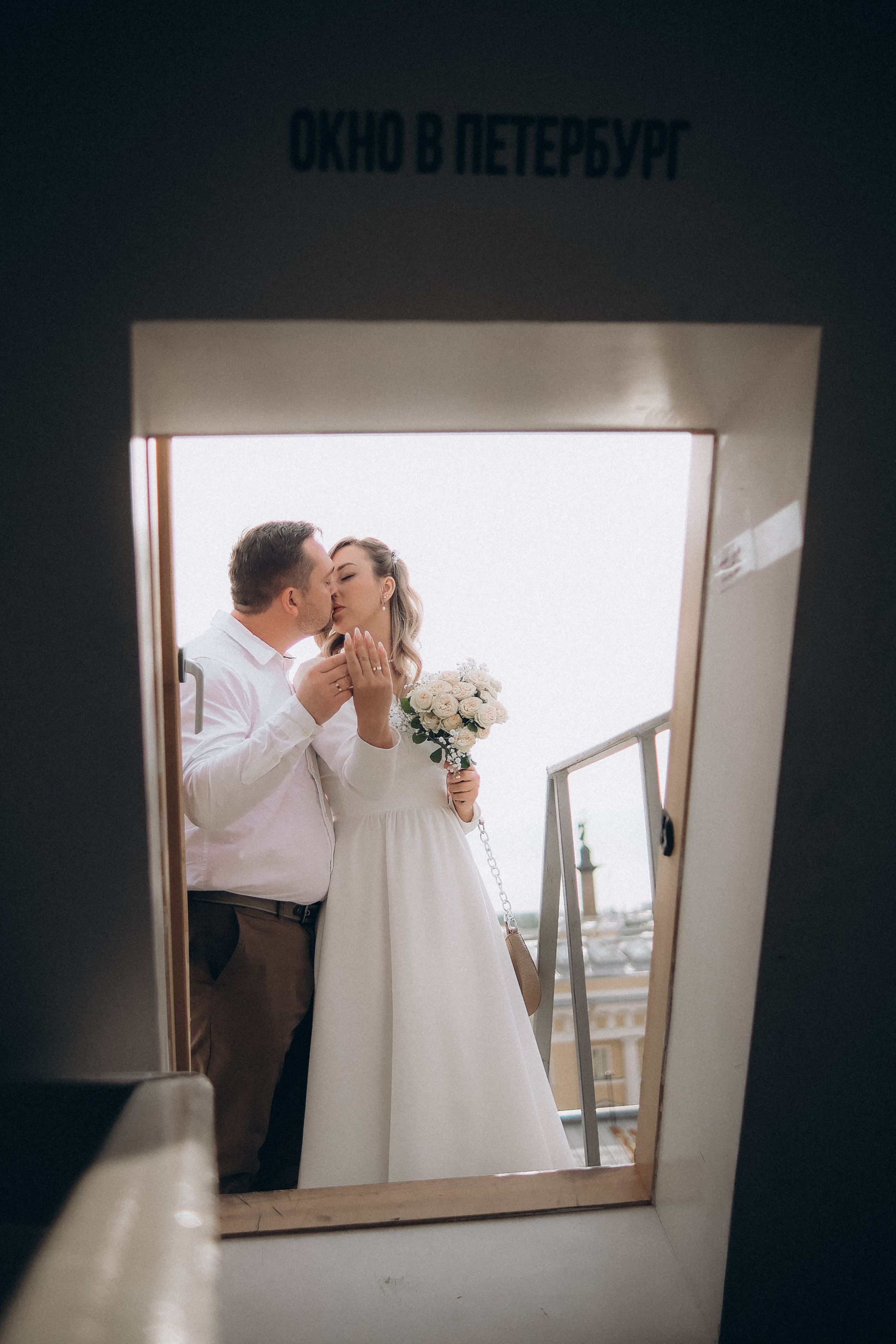 Катя & Дима. Phdkvmr.ru