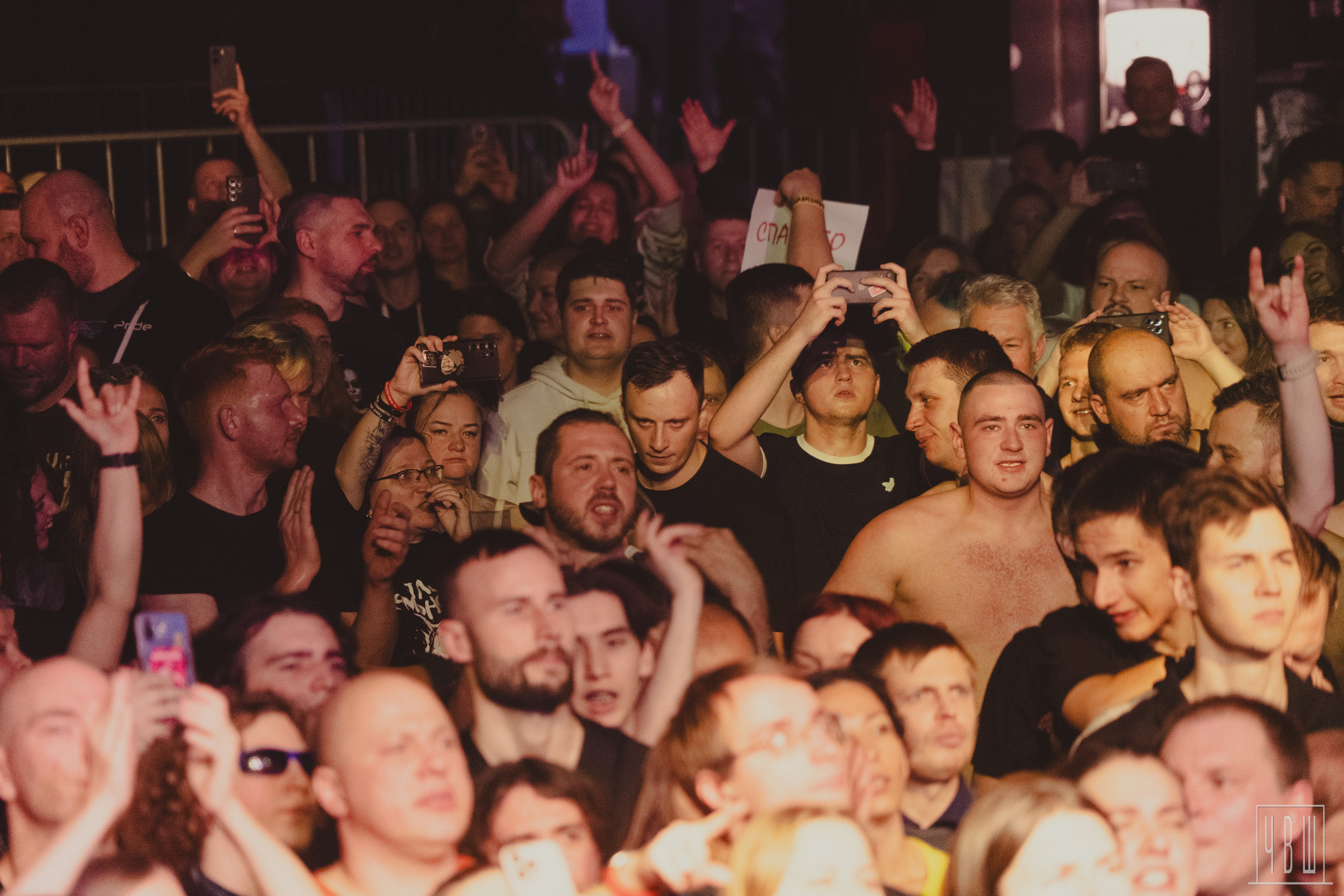 План Ломоносова, 02.11.2025, Sound. Человек в Шляпе