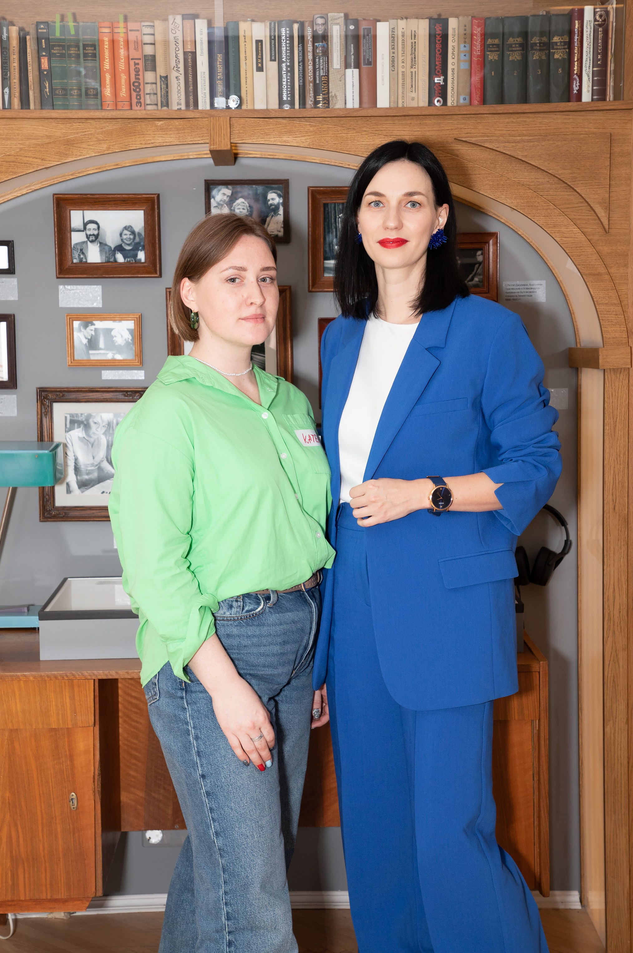 Конференция