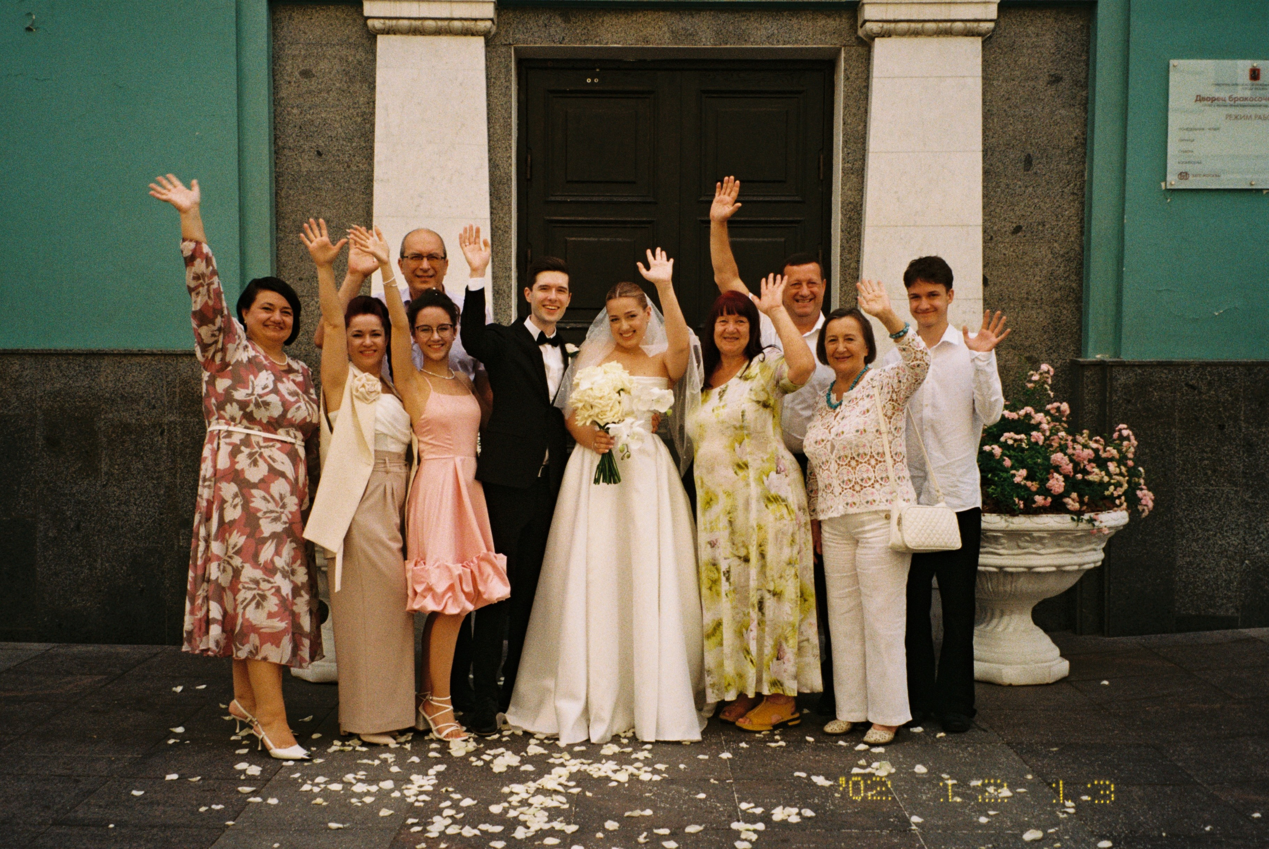 Яна и Ильдар. Свадебный фотограф Марина Попова