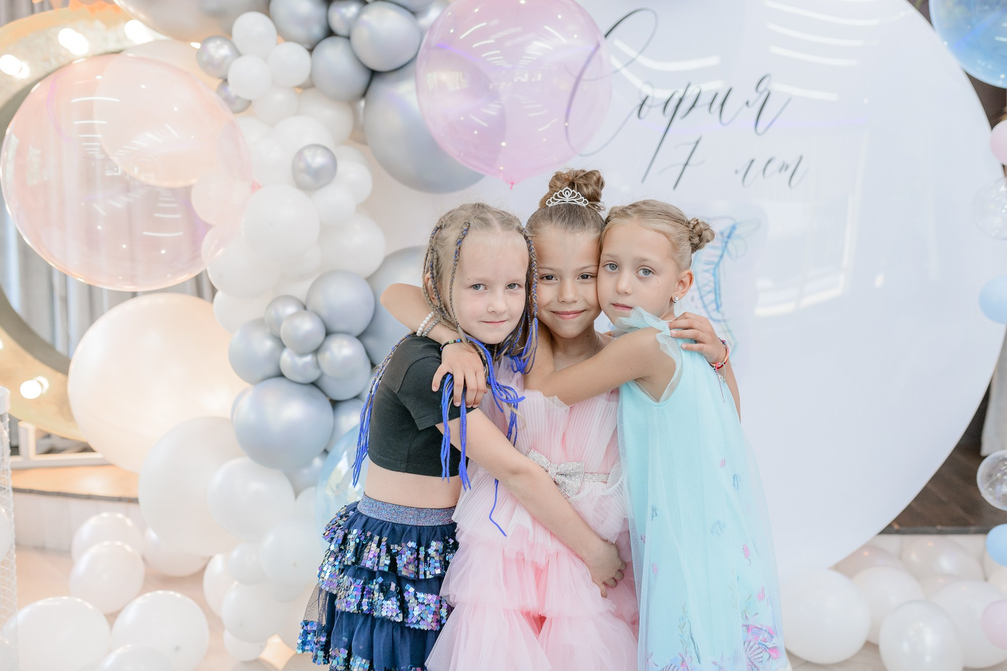 Kinder party. Семейный lifestyle фотограф в Оренбурге
