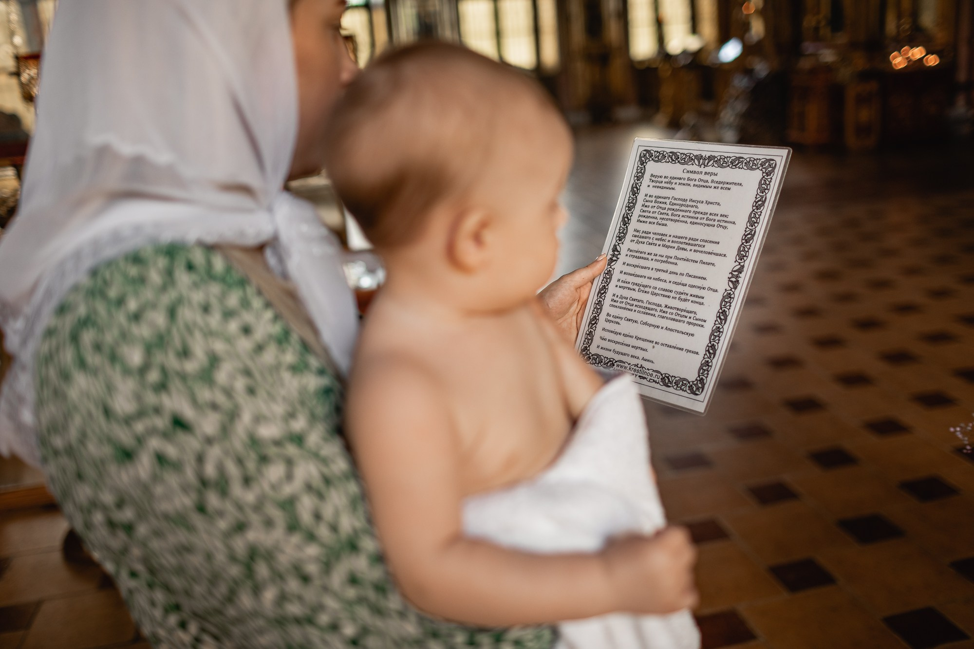 КРЕЩЕНИЕ ЕЛИСЕЯ (Н. Белого). Семейный фотограф новорождённых в Серпухове Юлия Новикова +79637785957