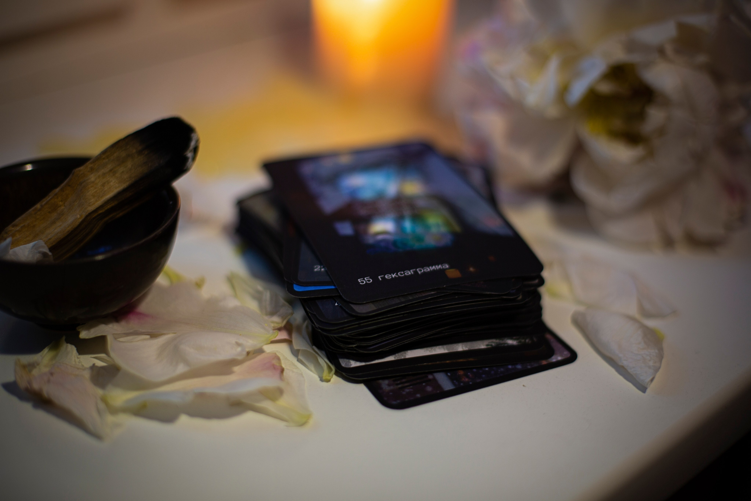 Оракул И-цзин. Анастасия Либерти