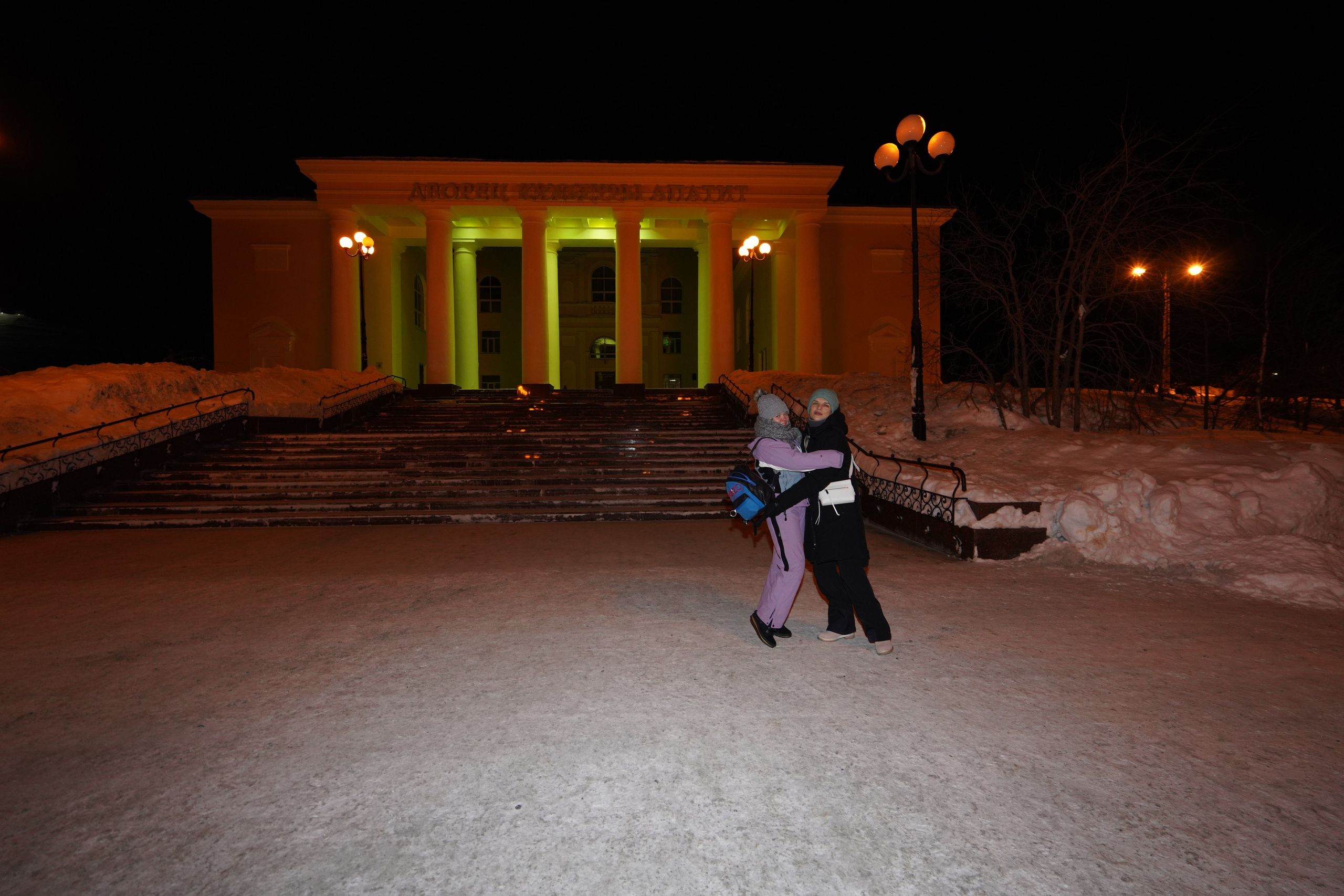 21 02 2021 мурманск северное сияние. Заставка