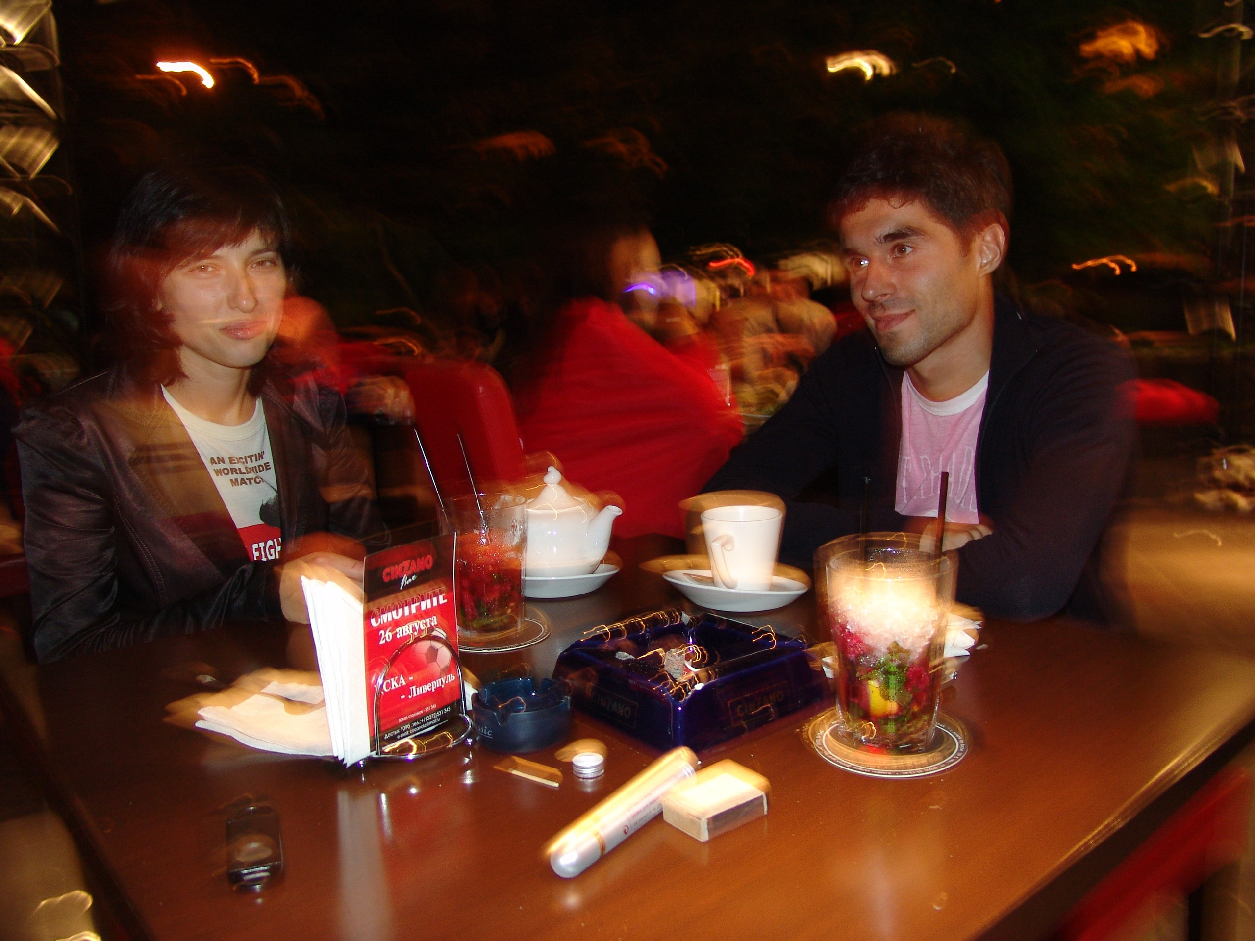 Ергали 11 08 2005. Заставка