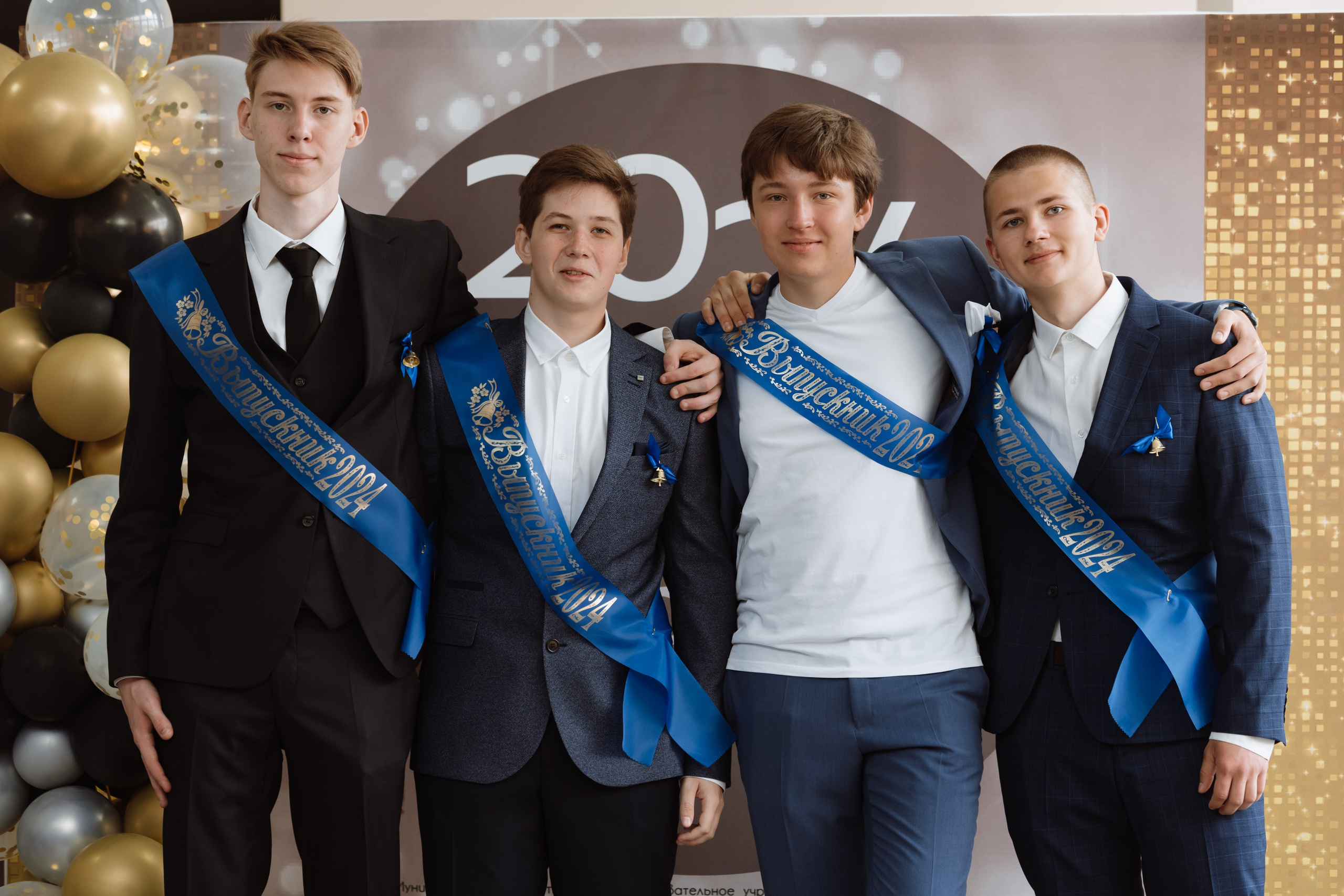 Последний звонок 2024 (3 часа фотосъемки). Профессиональный фотограф Надежда Антонова