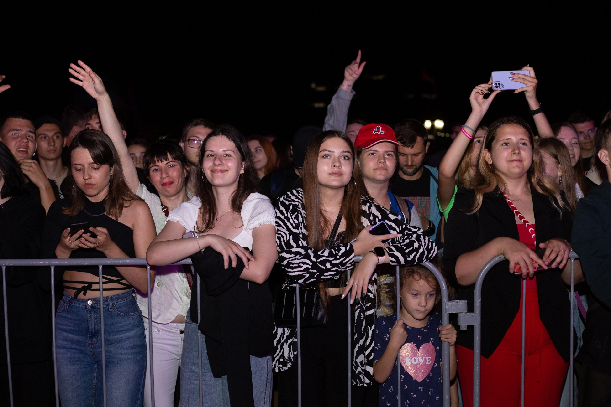 День Молодежи 2022. Главная