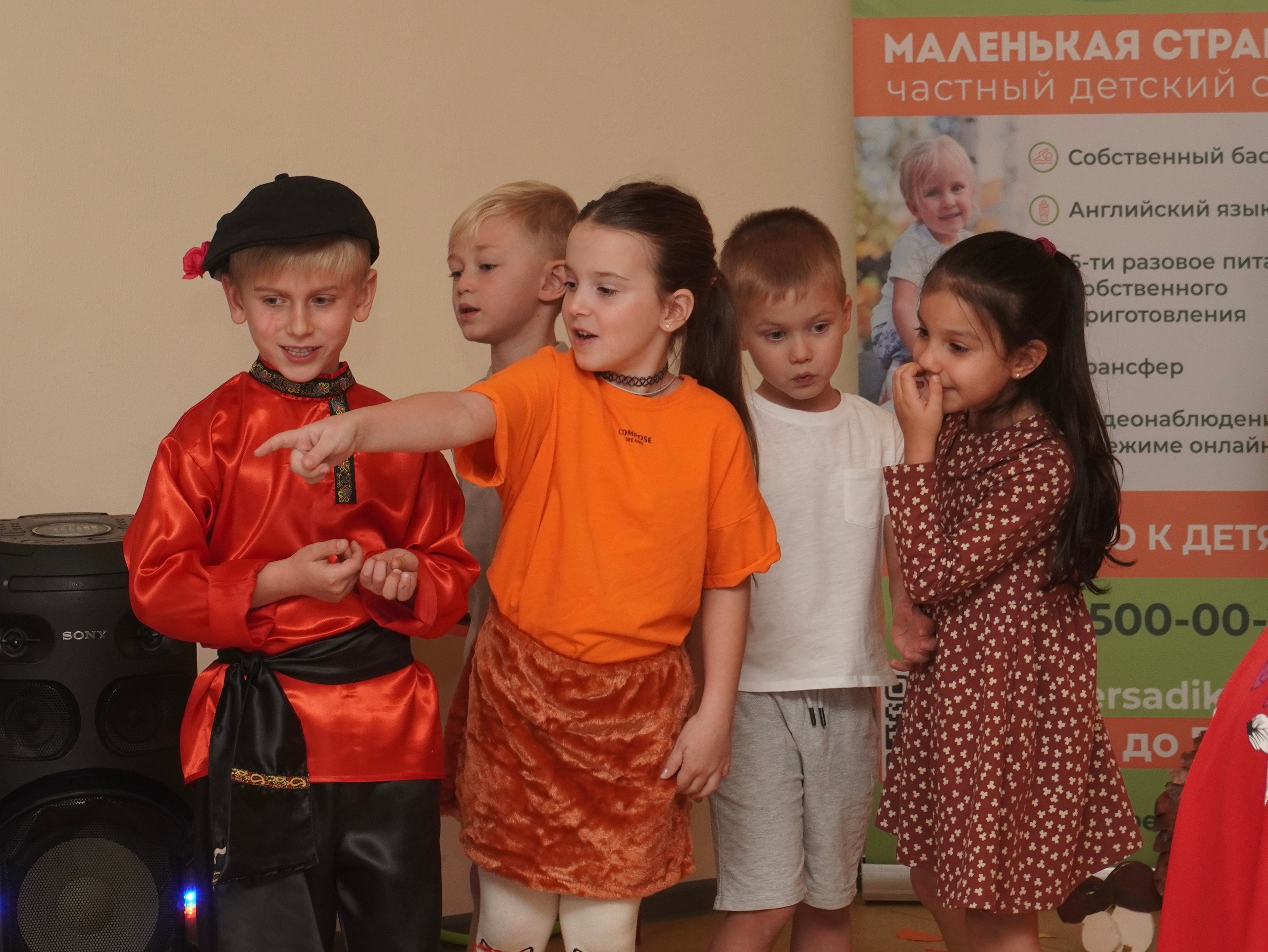 Утренники. ALIZHURR