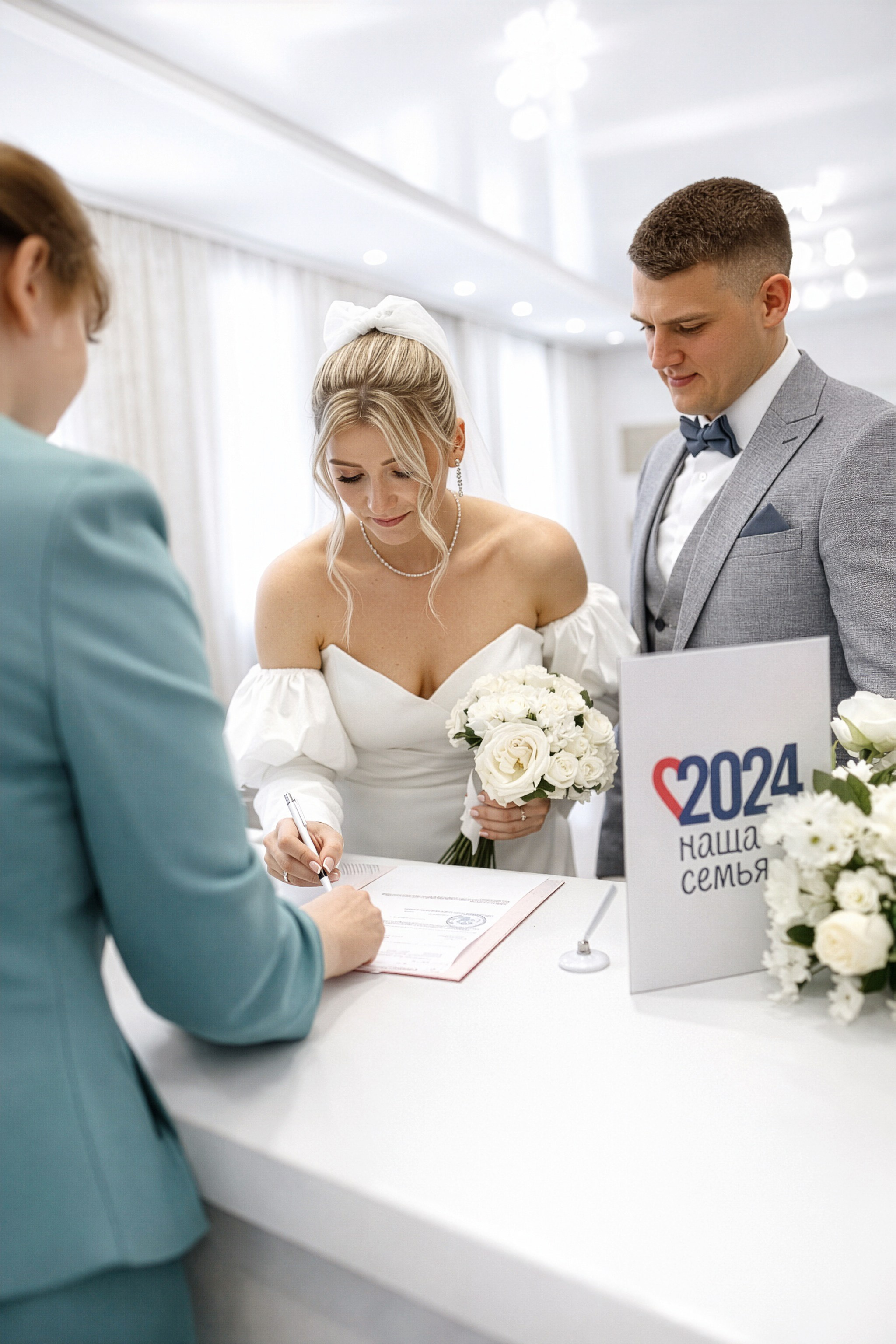 Свадебный фотограф в Екатеринбурге — Дмитрий и Анна в отеле Novotel. Фотограф Дмитрий Судаков — Свадебная и репортажная съемка в Екатеринбурге и Москве