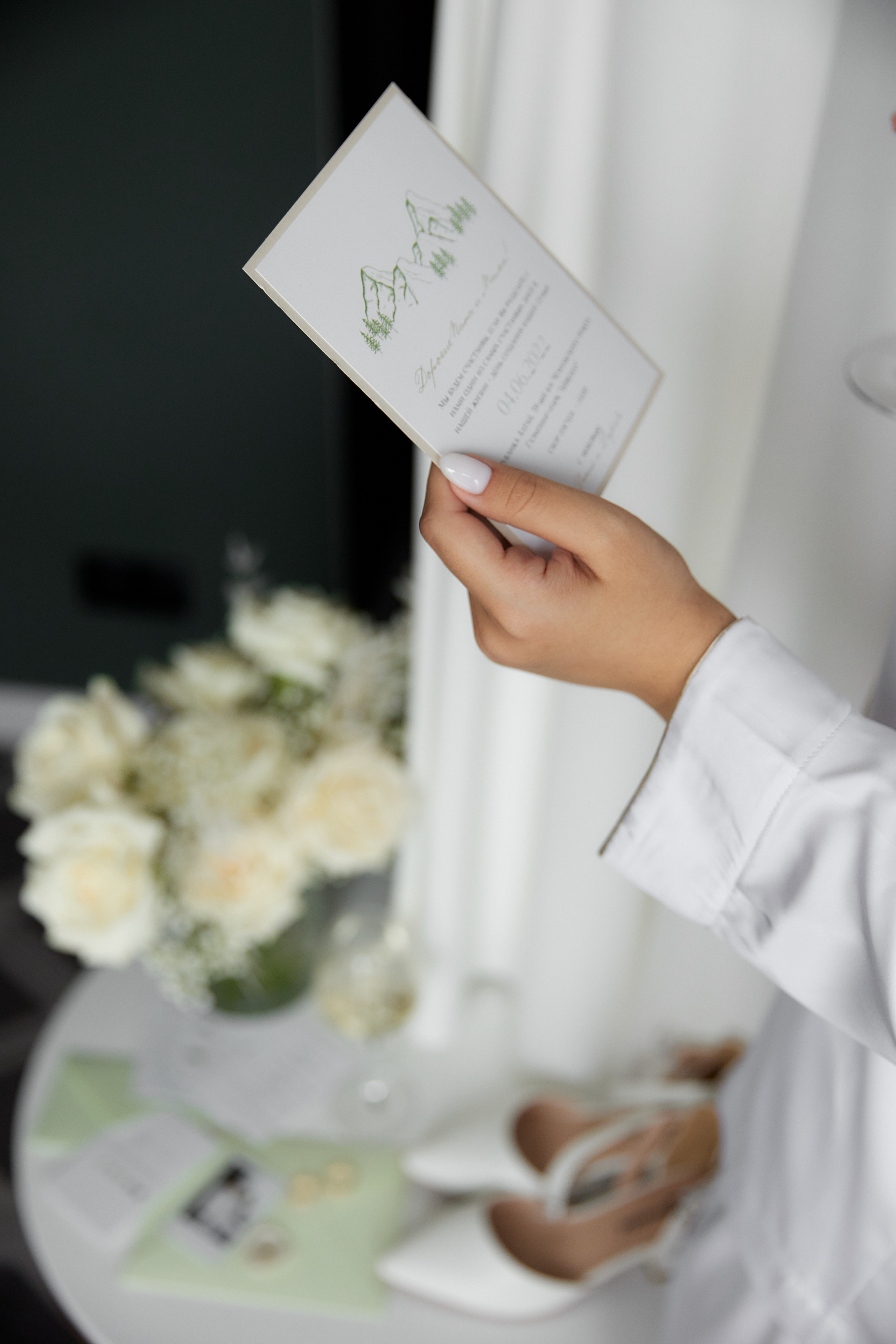 3 метра над уровнем Гор. Профессиональный фотограф Светлана Писарева