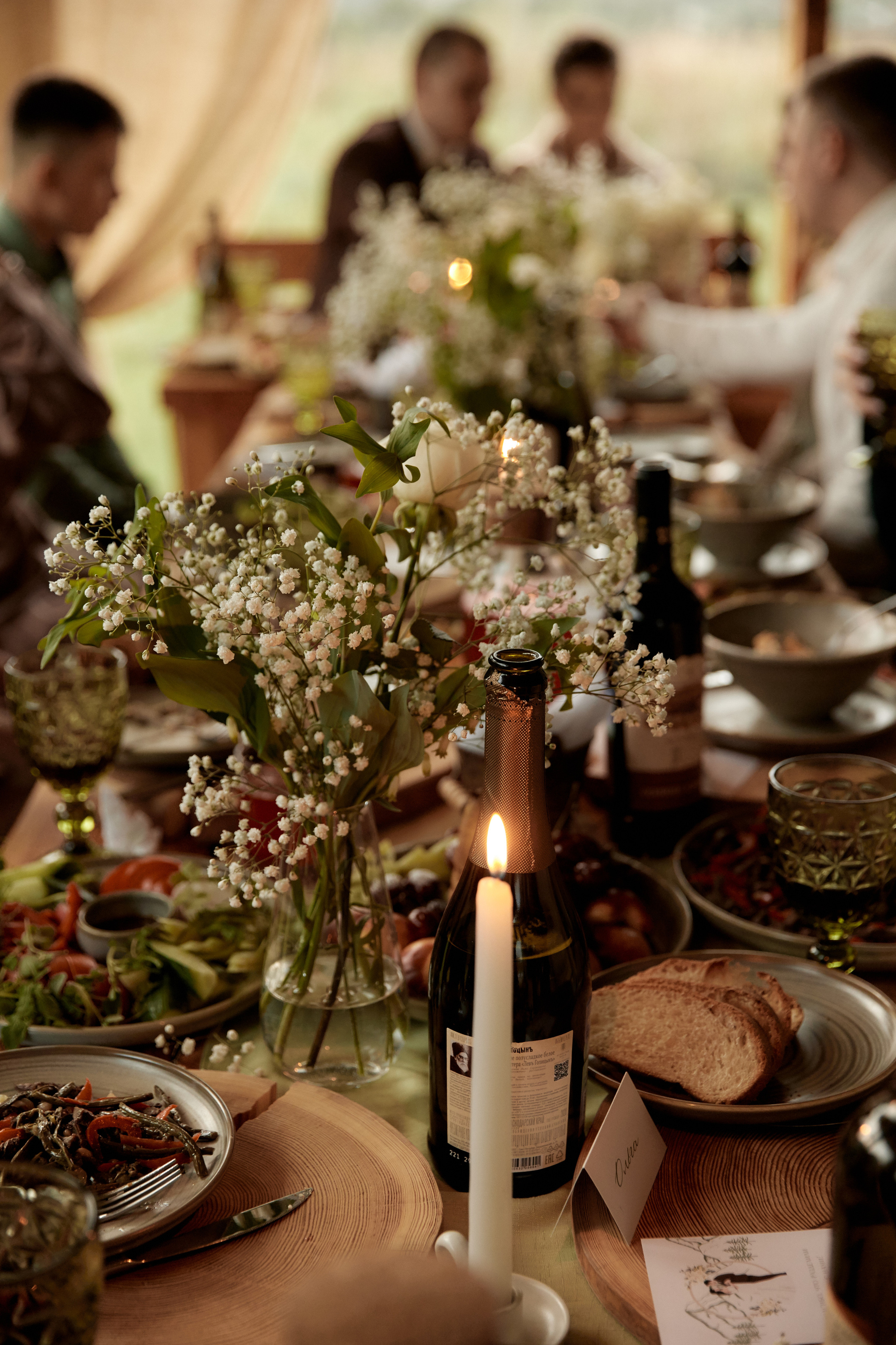 3 метра над уровнем Гор. Профессиональный фотограф Светлана Писарева