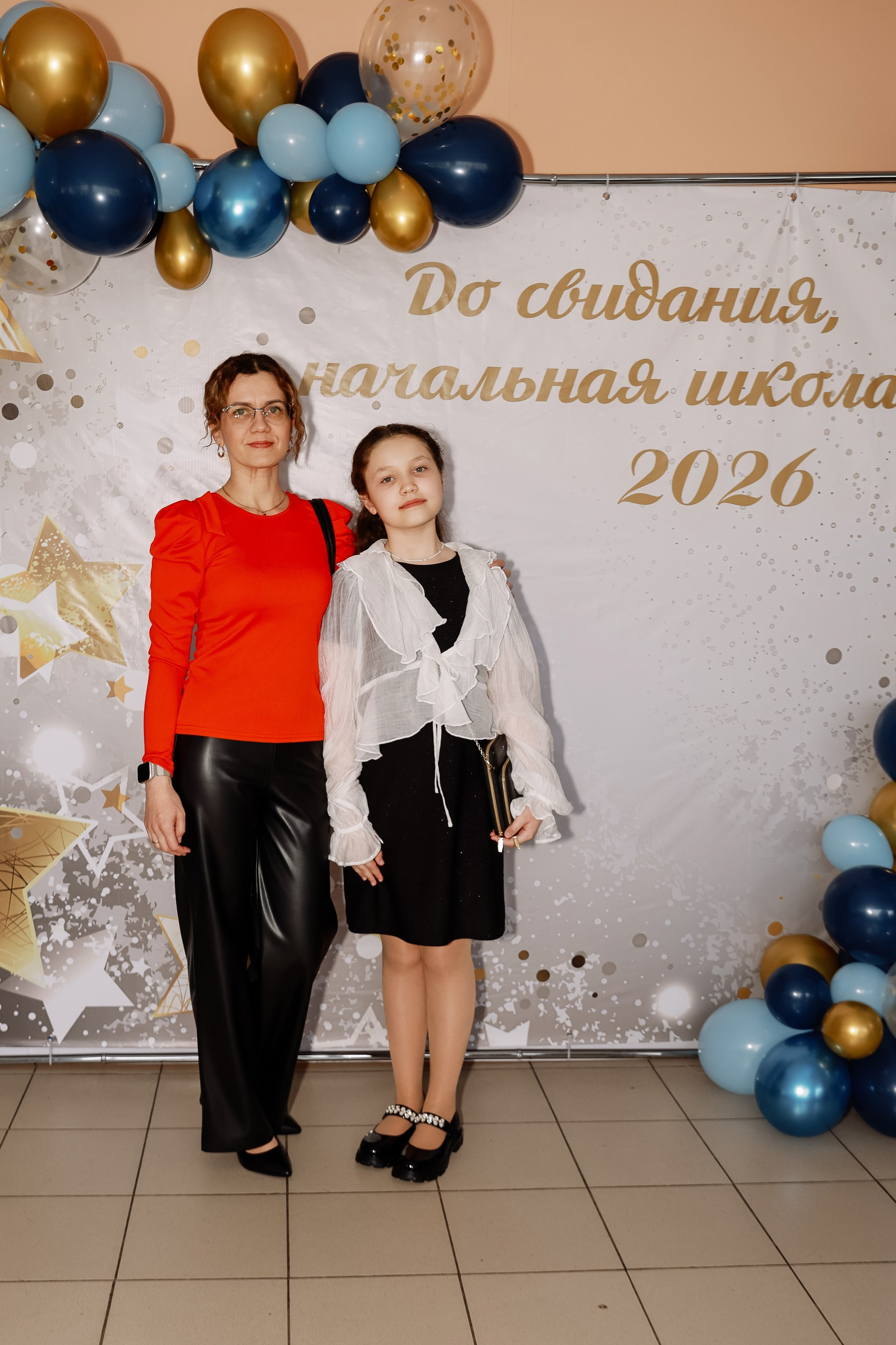 Прощай начальная школа 4б Лицей 28. Фотограф Юлия Мальцева