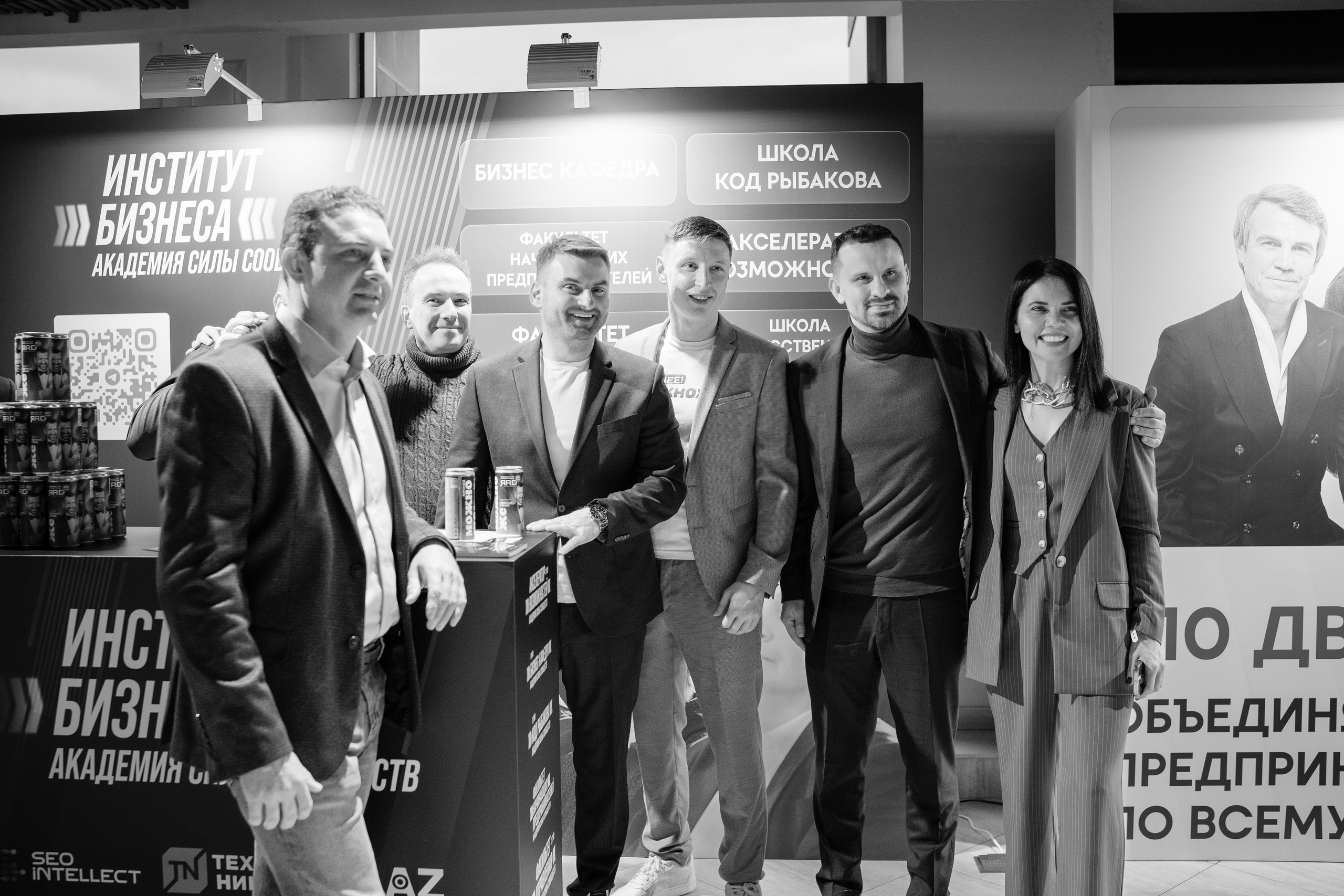 Репортажный фотограф на конференцию в Москве. Репортажный фотограф в Москве Саша Дружинина