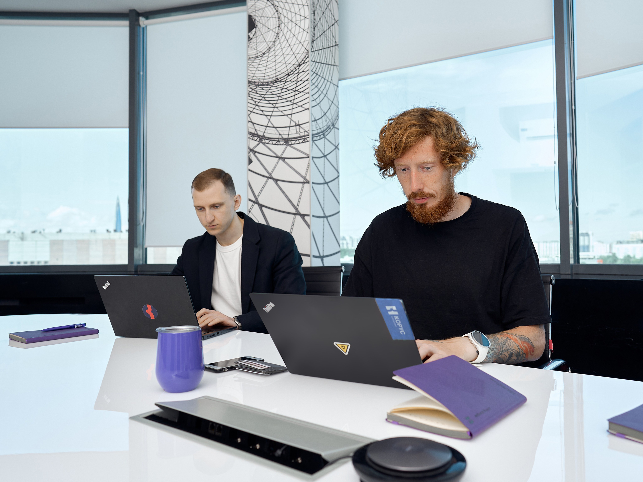 КОРУС Консалтинг