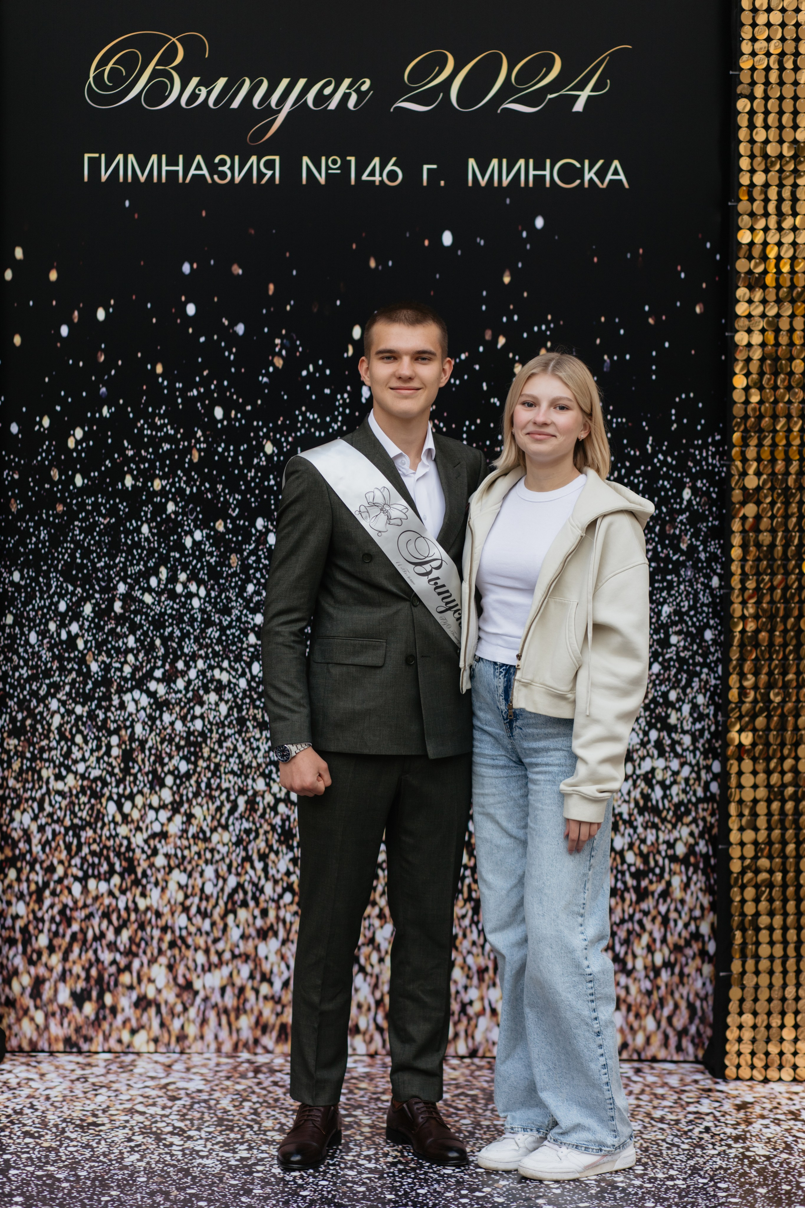 Выпускной Гимназия № 146. Свадебный фотограф в Минске Владислав Бабич