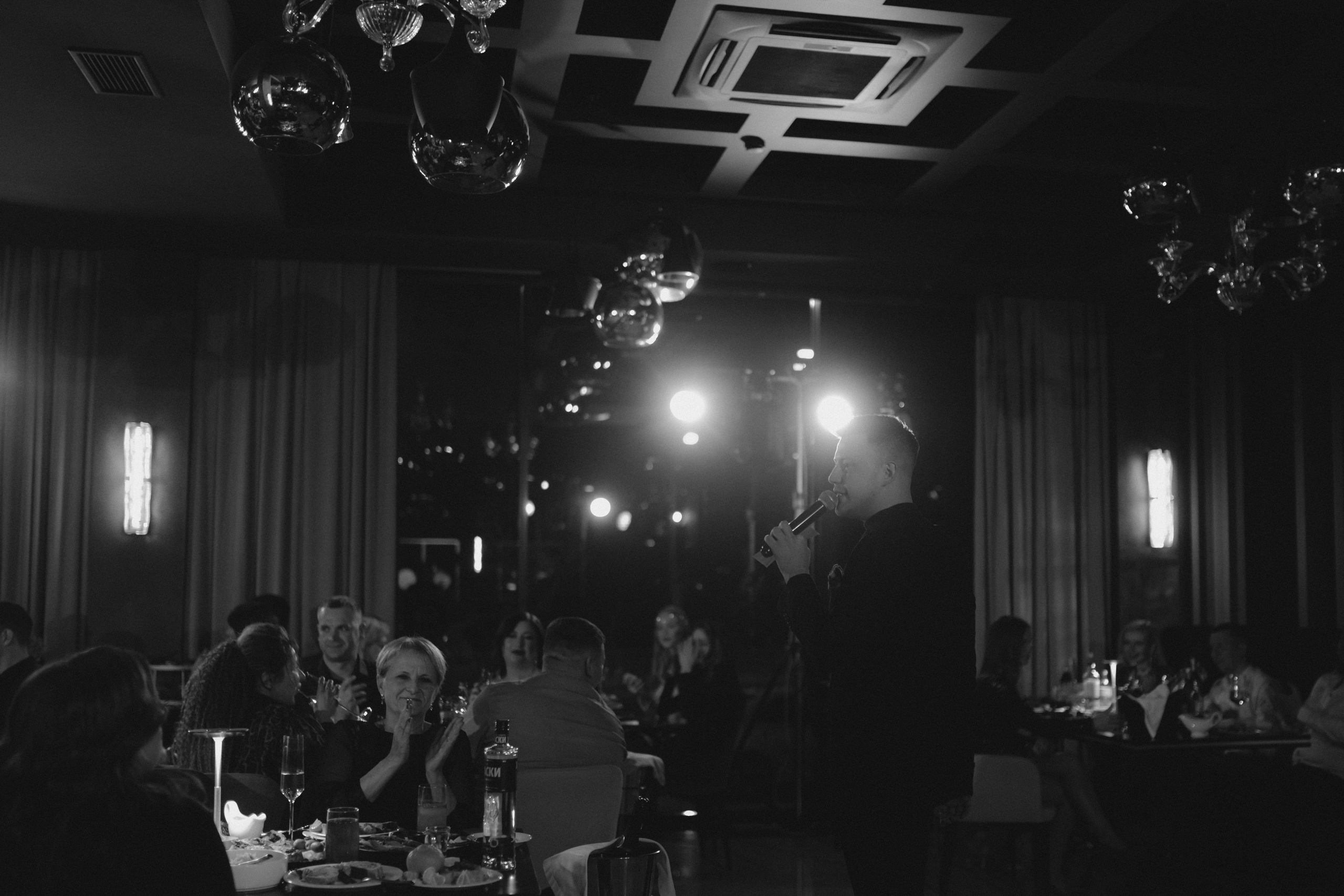 Pellegreen 31.12. Главная