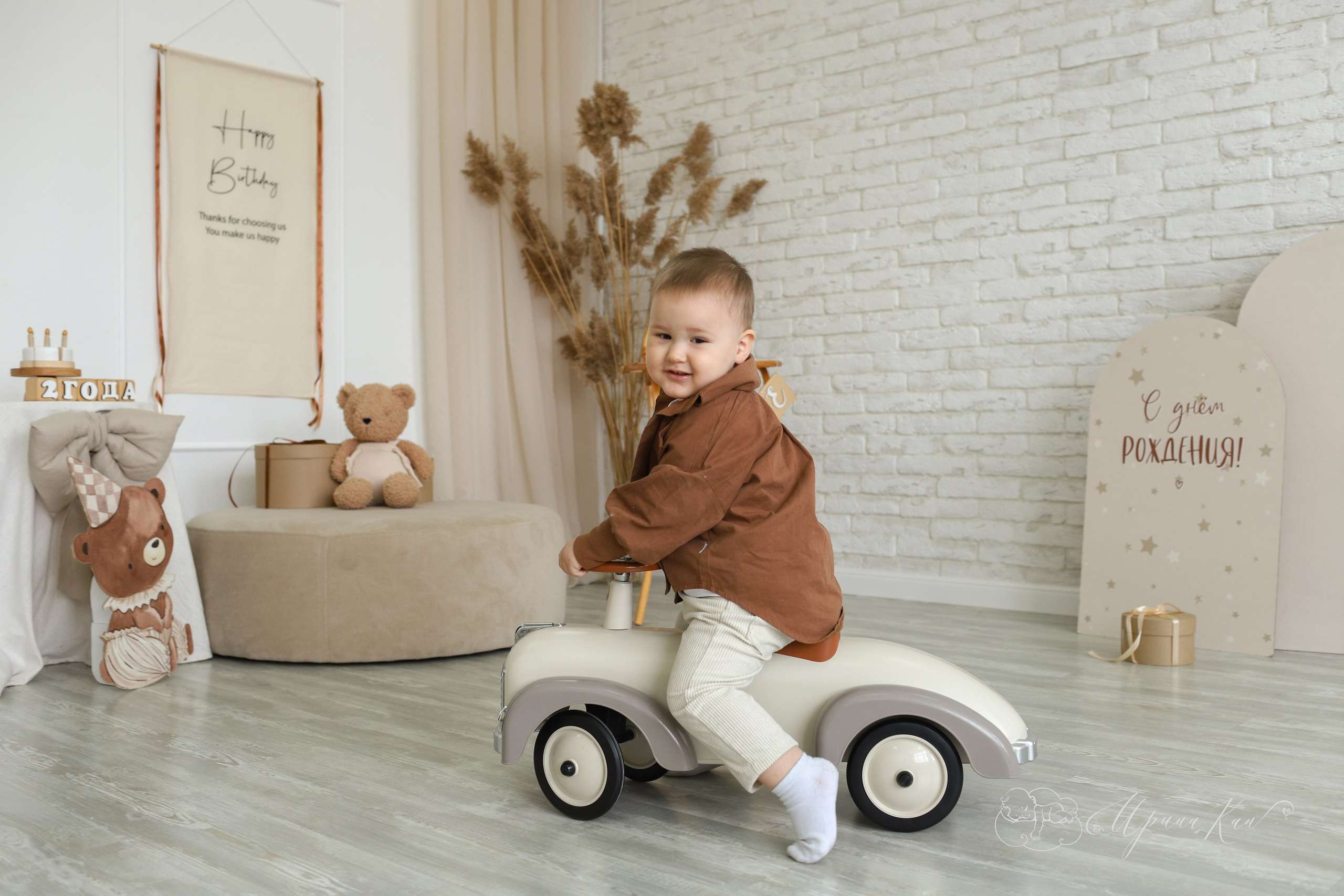 Детская фотосессия старше 1 года. Ирина Кан Фотограф новорожденных в Екатеринбурге