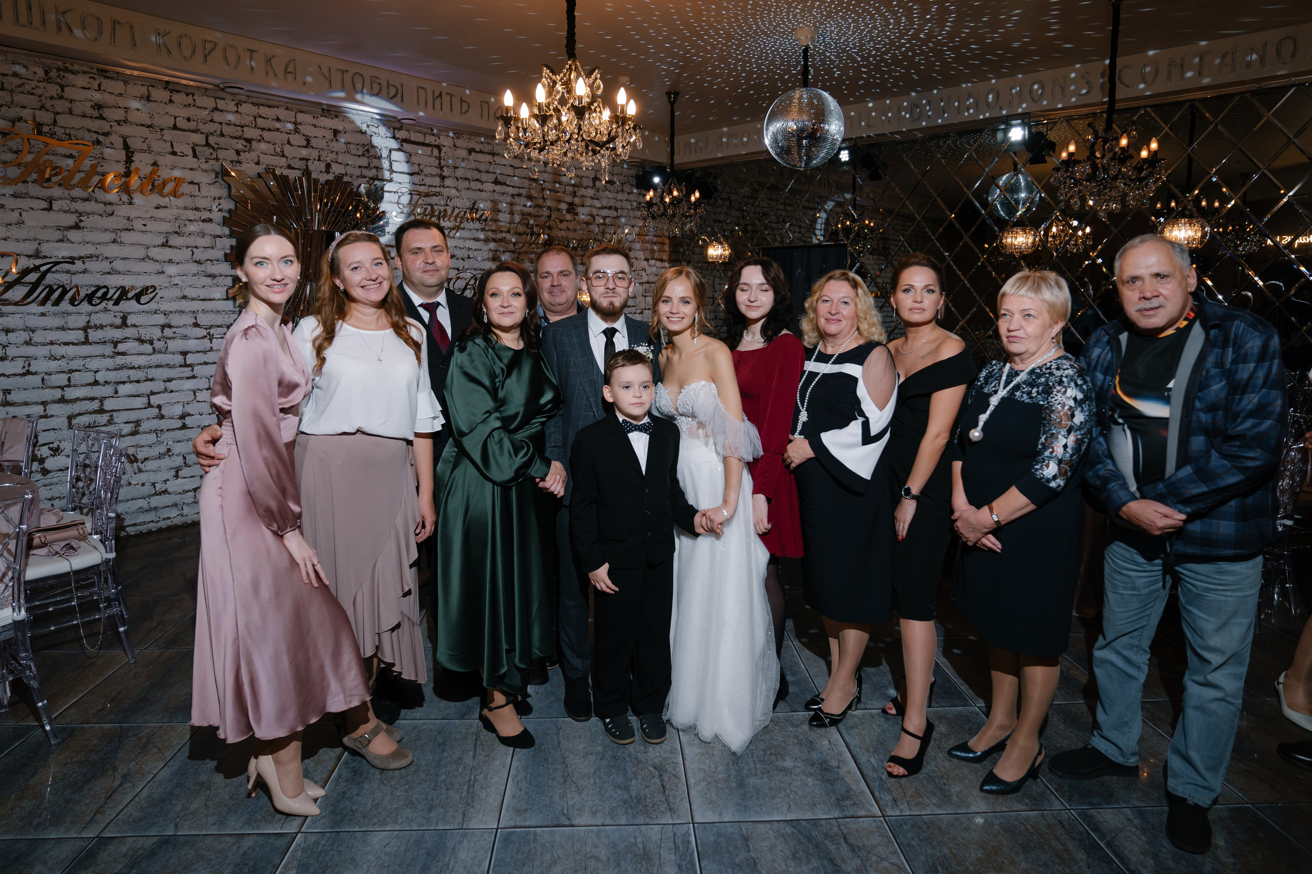 2. Свадебный фотограф — Наталья Фед СПб/Москва