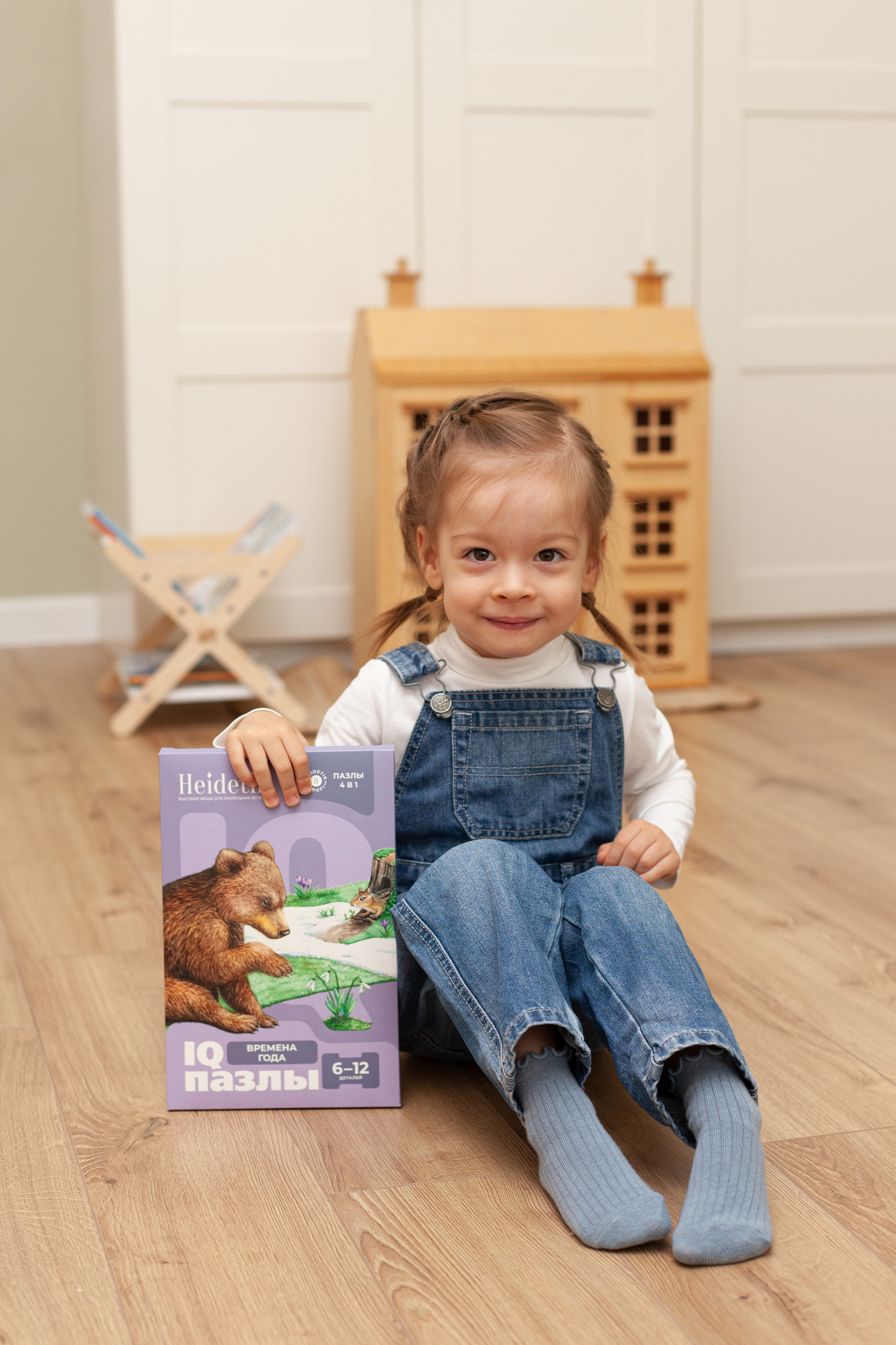 Контент для детского бренда. Детский и контент фотограф Надя Волкова Санкт-Петербург